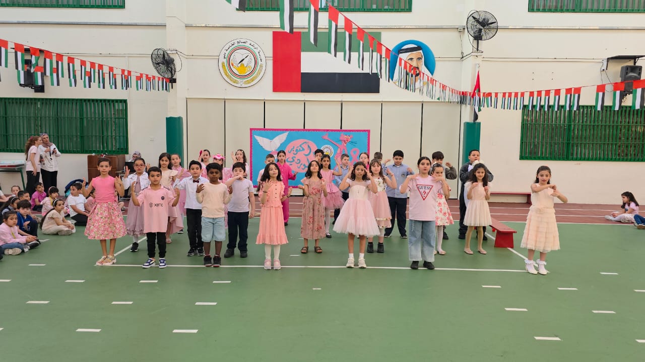 فعالية أكتوبر الوردي