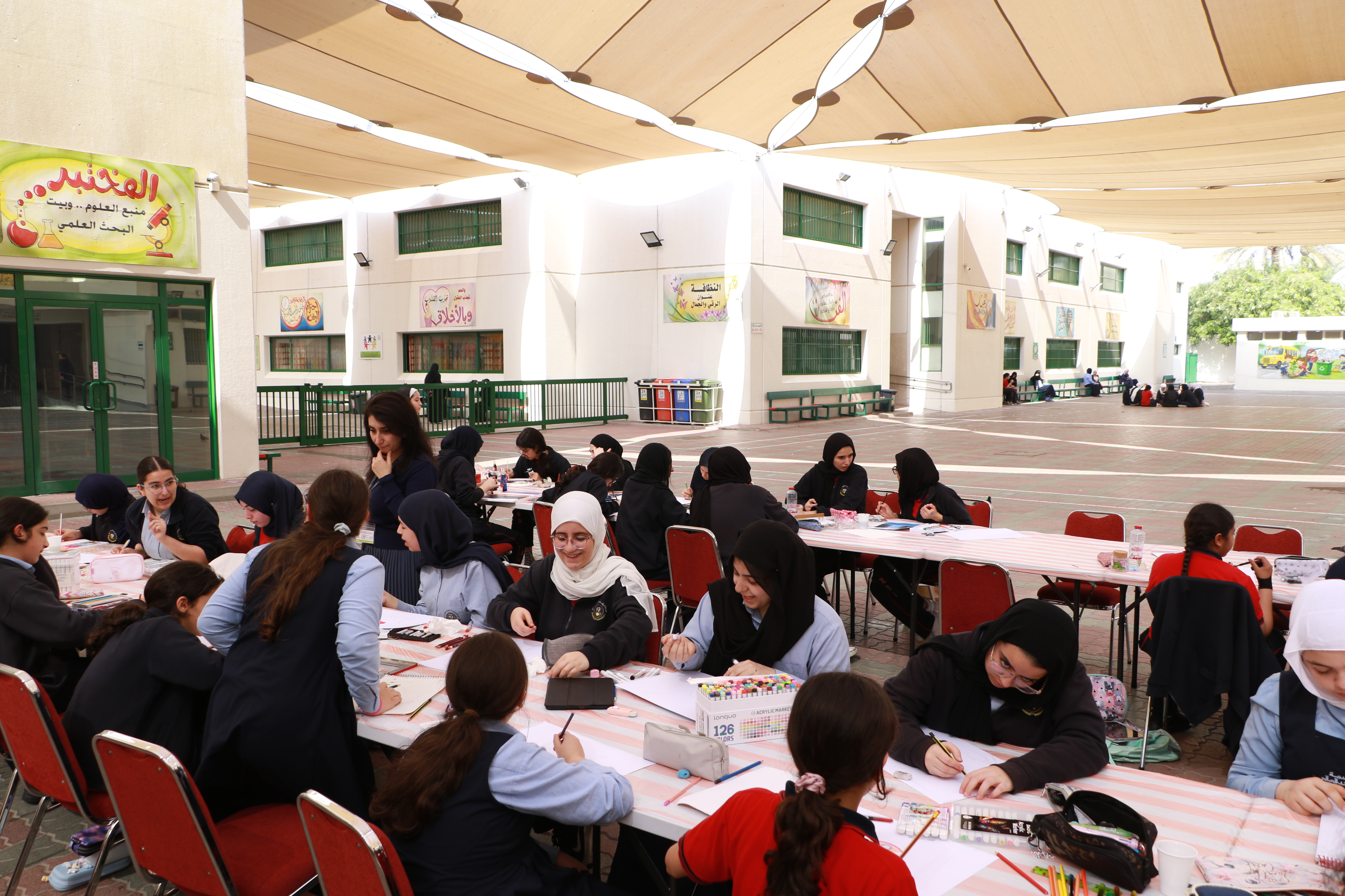 مسابقة فنان الغد