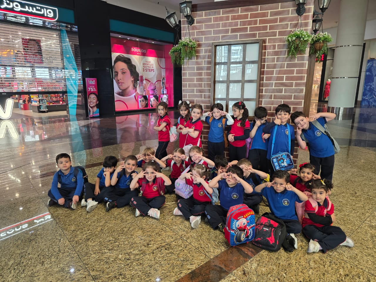  رحلة ترفيهية لطلاب الروضة الأولى إلى adventure land في مركز الصحارى