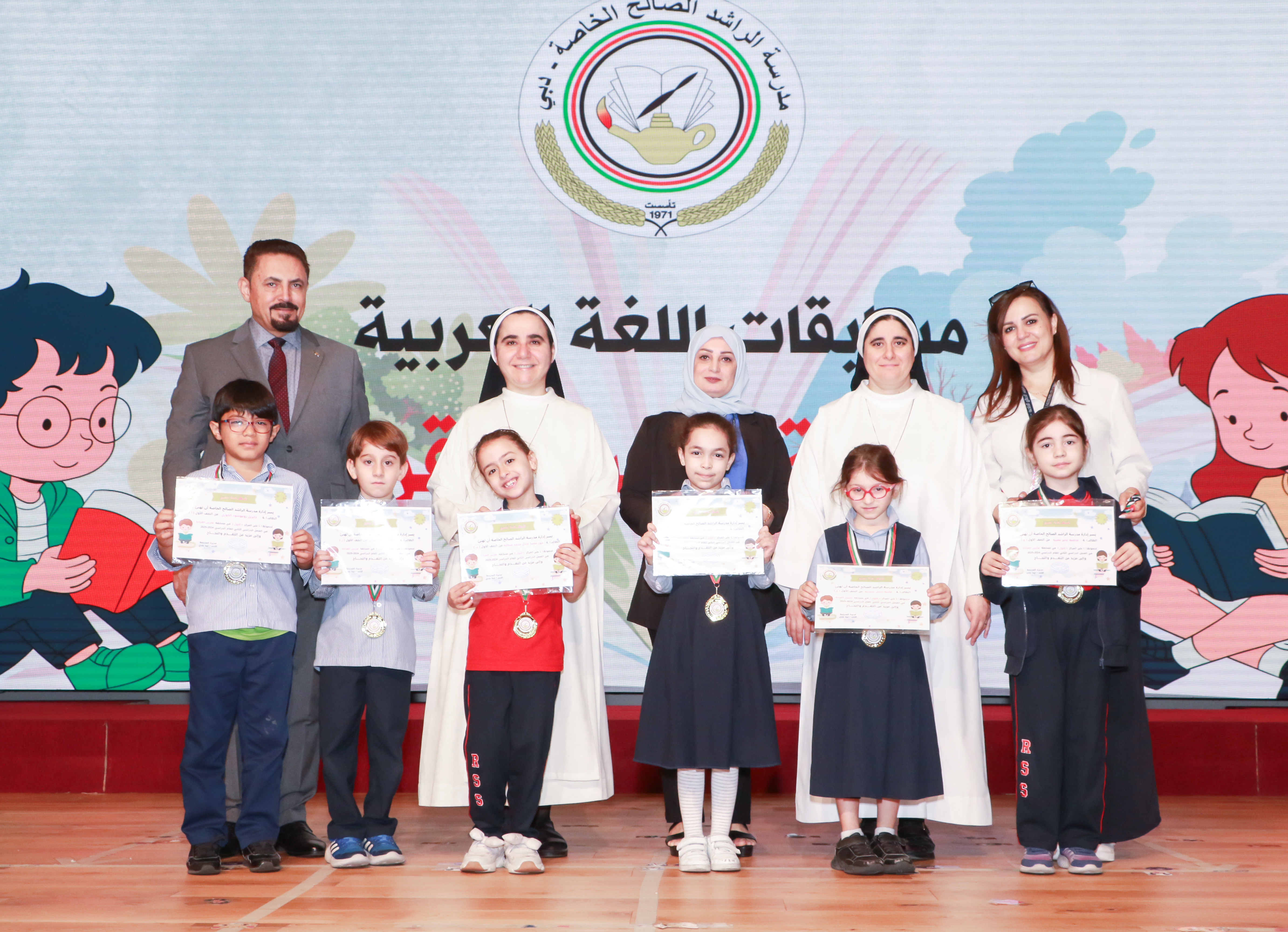  تَكْريمُ الفائزينَ فِي مُسابقَةِ “فارِسِ القِراءَةِ” 