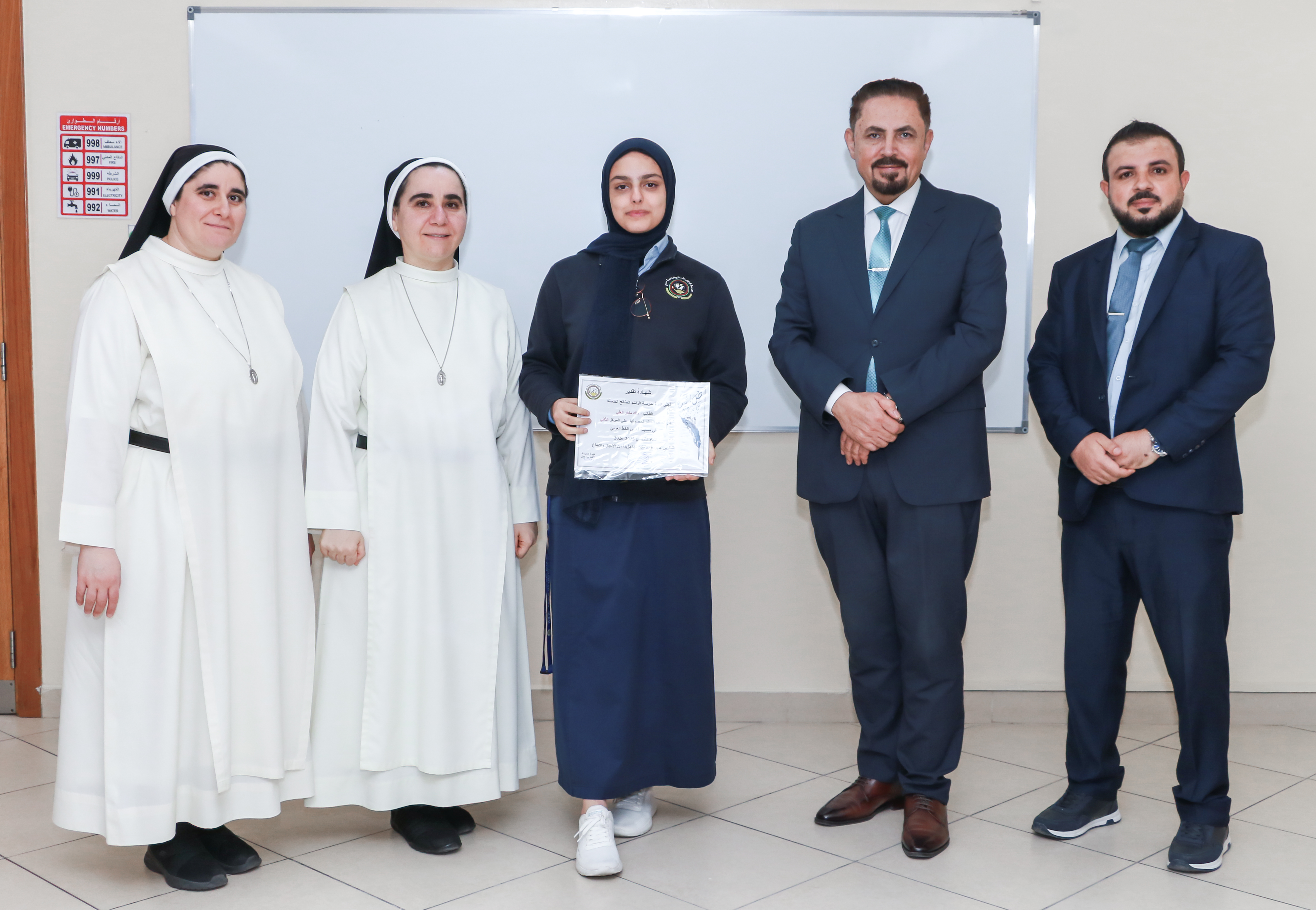  مسابقة فارس الخط العربي