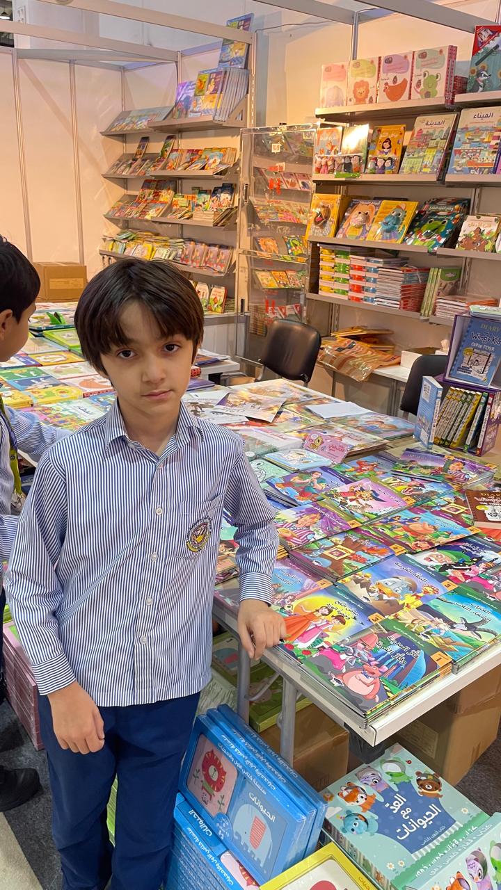 رحلة أصدقاء المكتبة إلى معرض الكتاب 