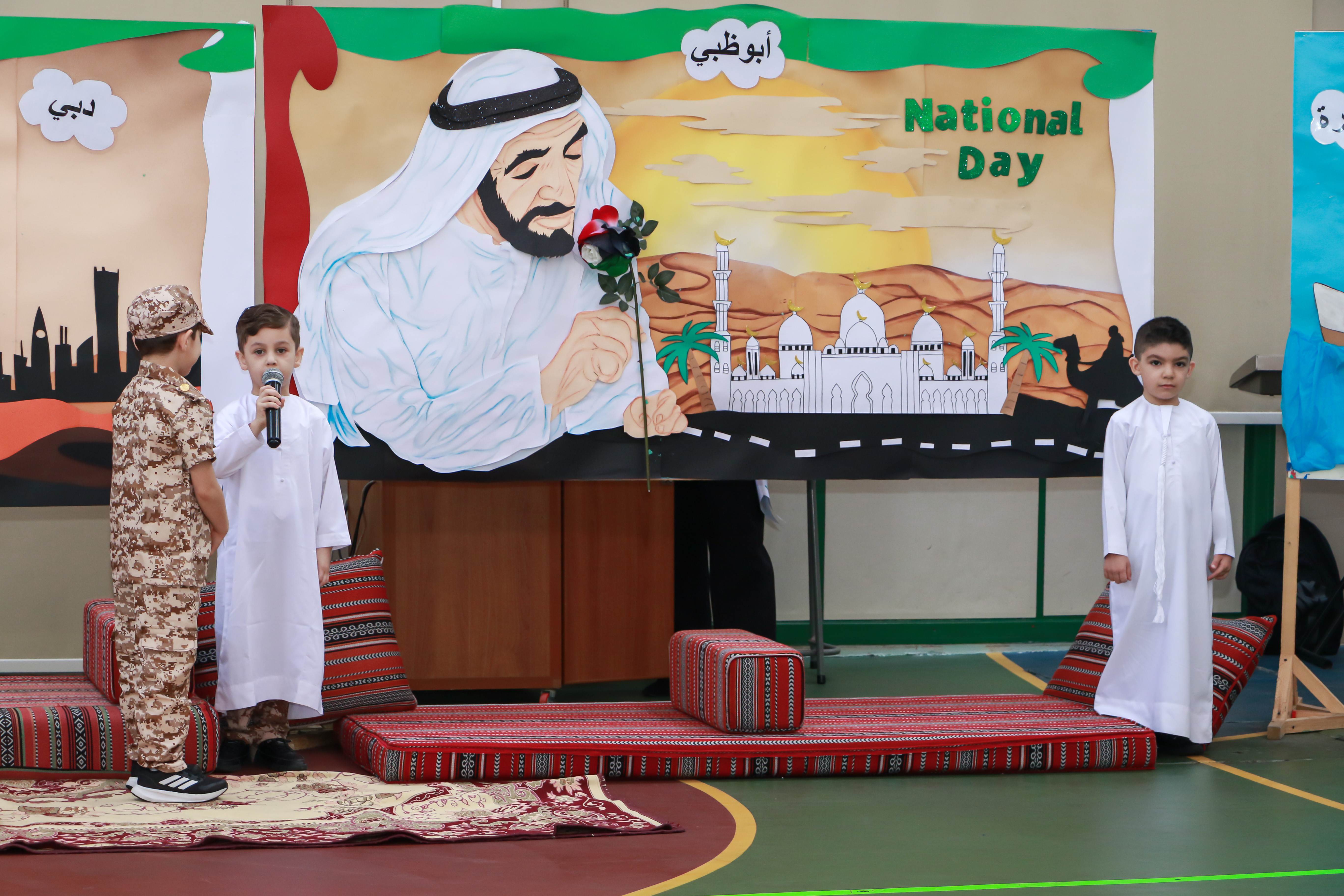 National Day 54