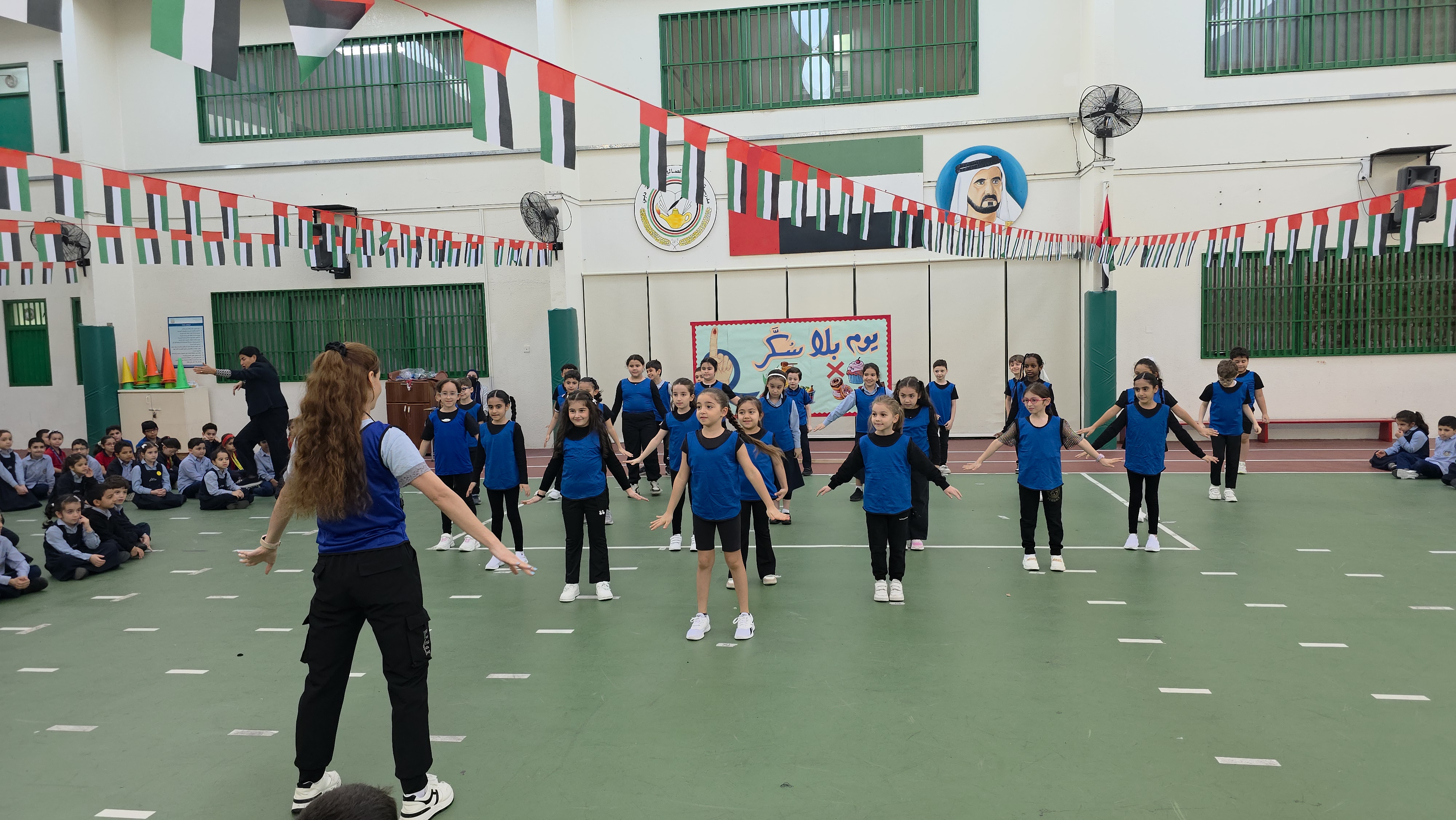 يوم بلا سكر