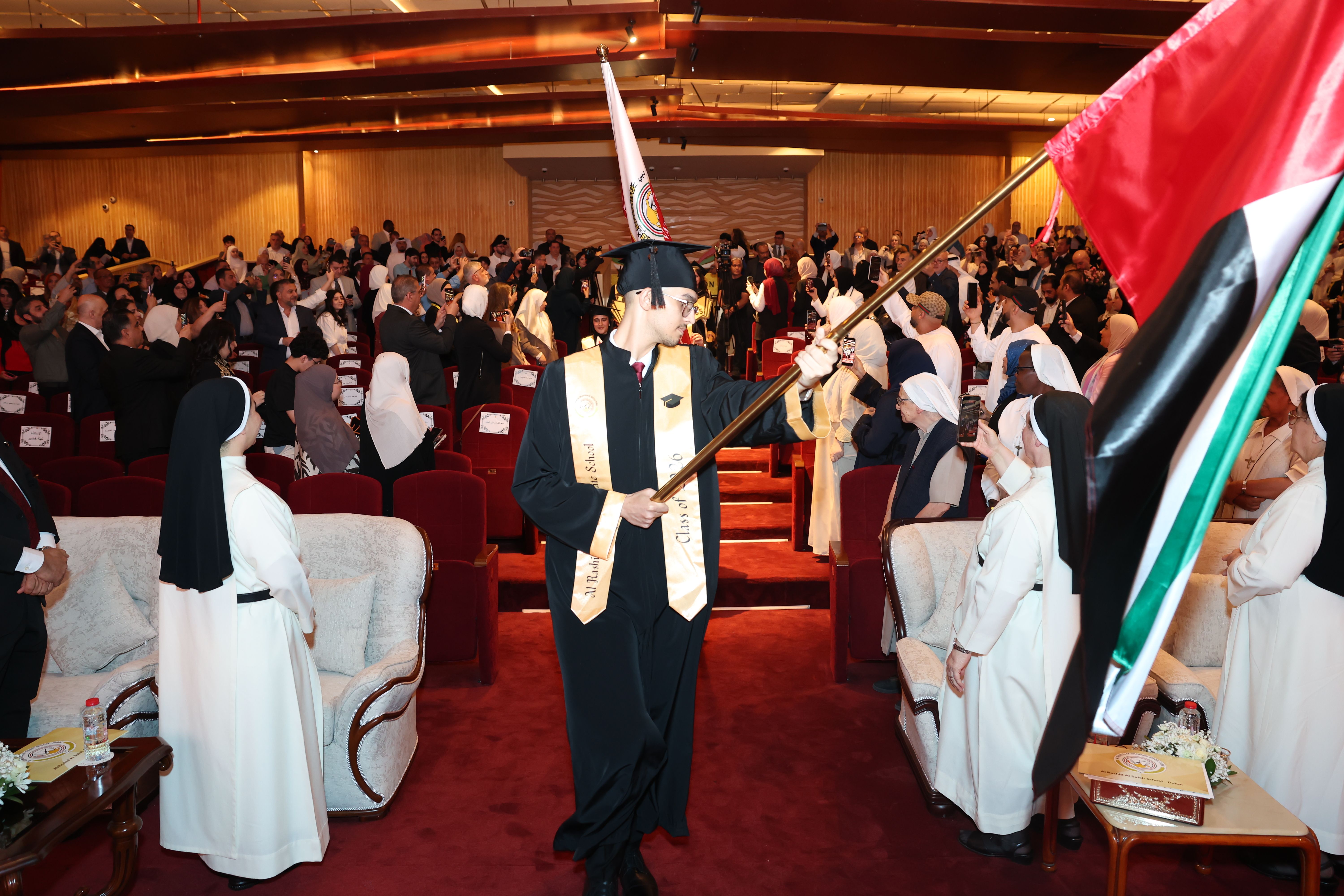 تخريج الصف الثاني عشر 2026- دفعة فخر الإمارات