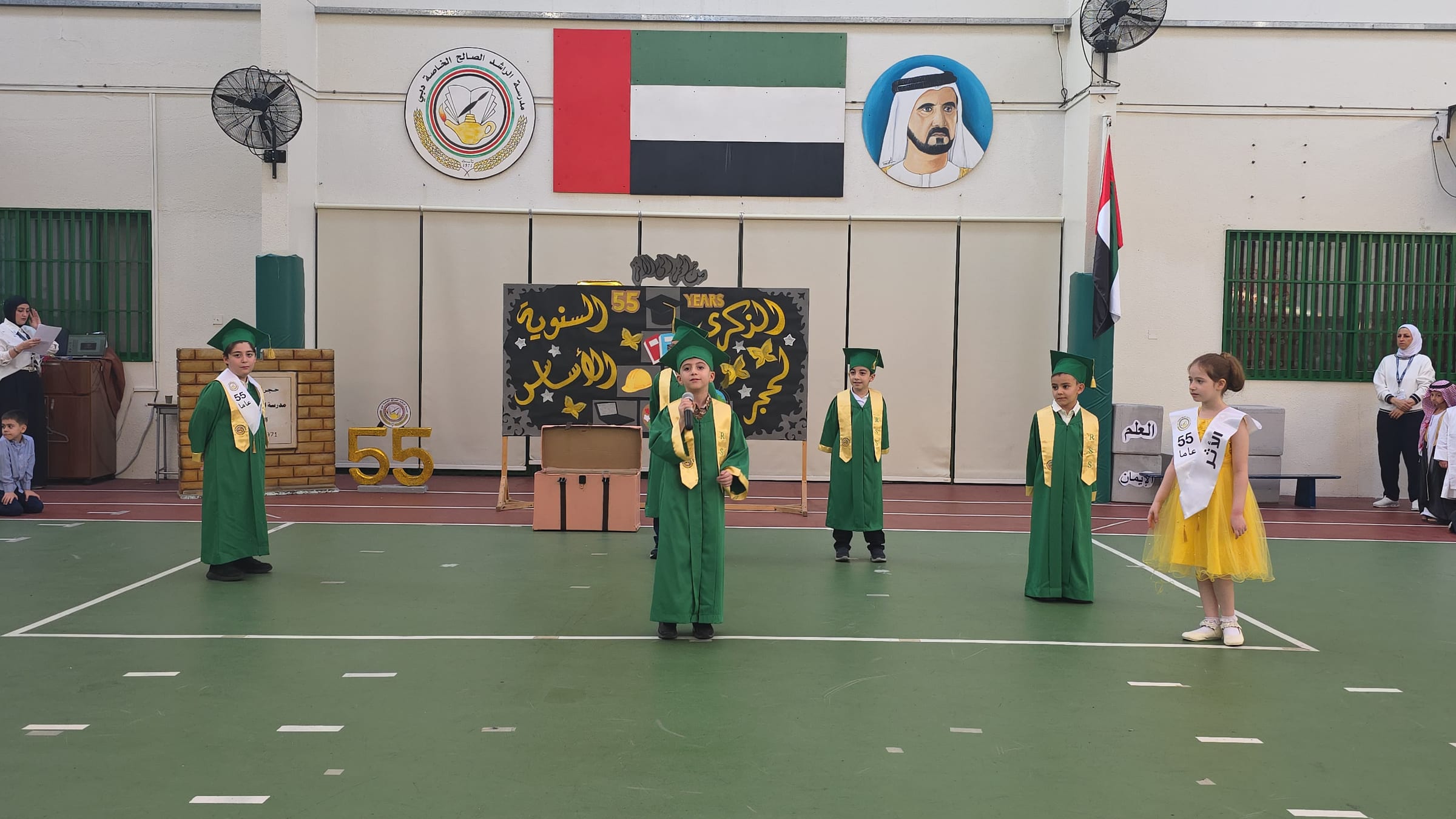 ذكرى وضع حجر الأساس 55
