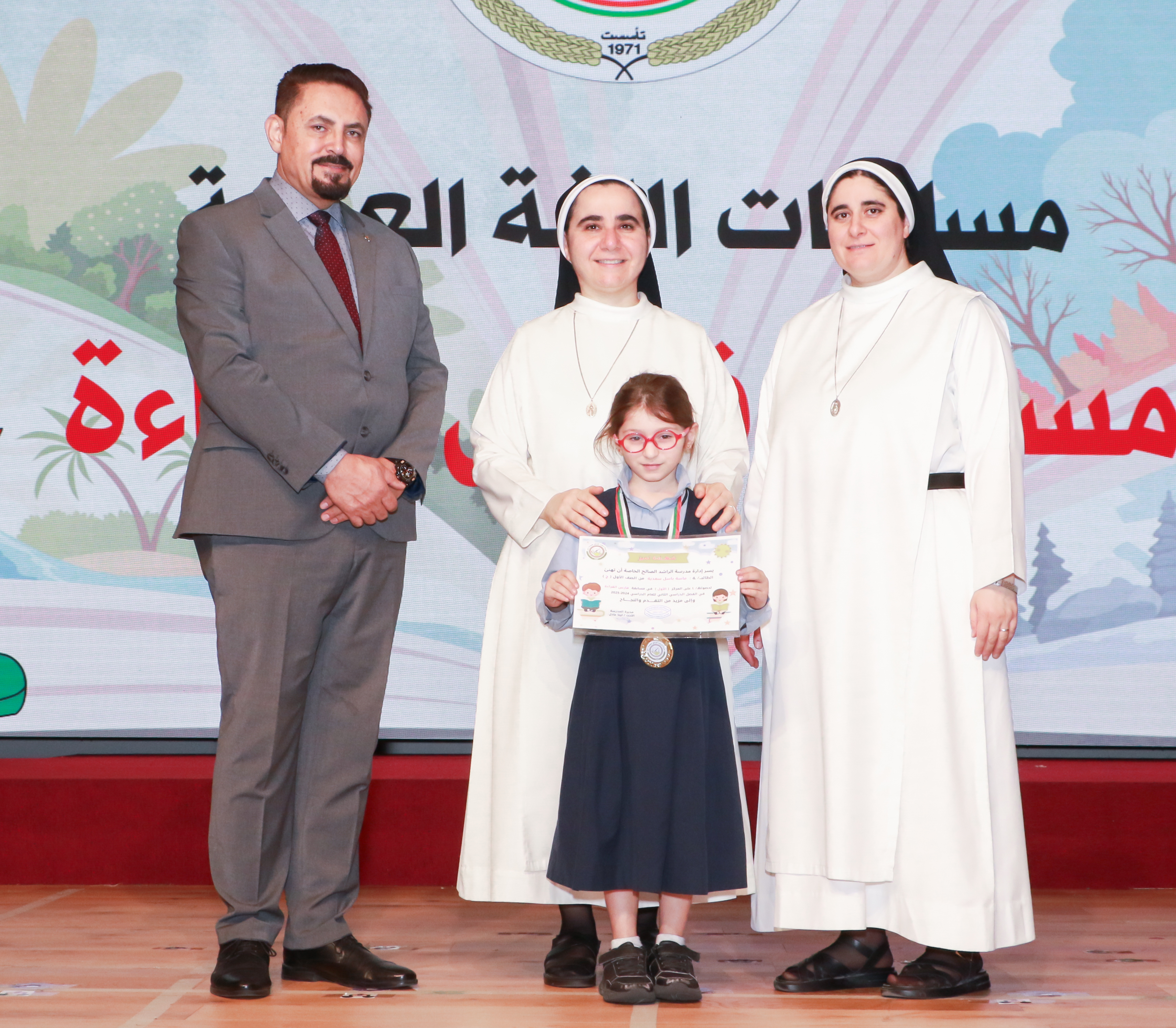 تَكْريمُ الفائزينَ فِي مُسابقَةِ “فارِسِ القِراءَةِ” 