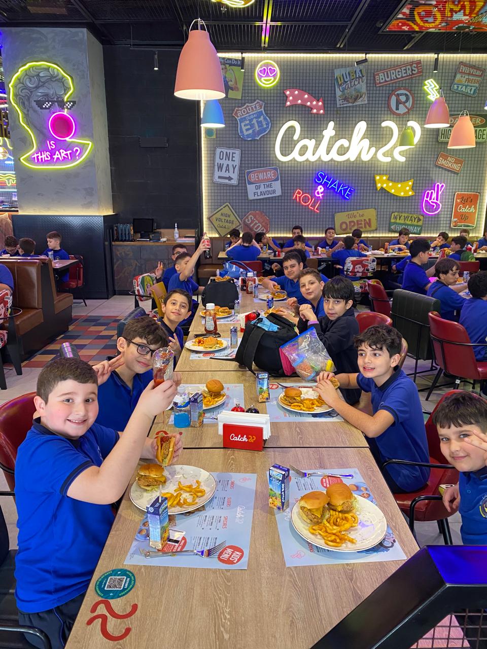 رحلة ترفيهية لطلبة الصف الخامس الأساسي إلى  مردف سيتي سنتر