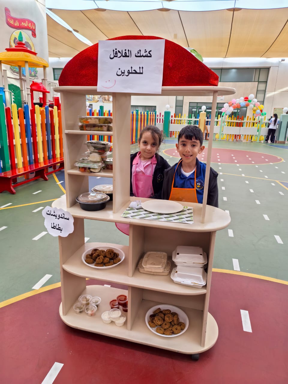 نوادي الروضة الخاص بطلاب الروضة الثانية