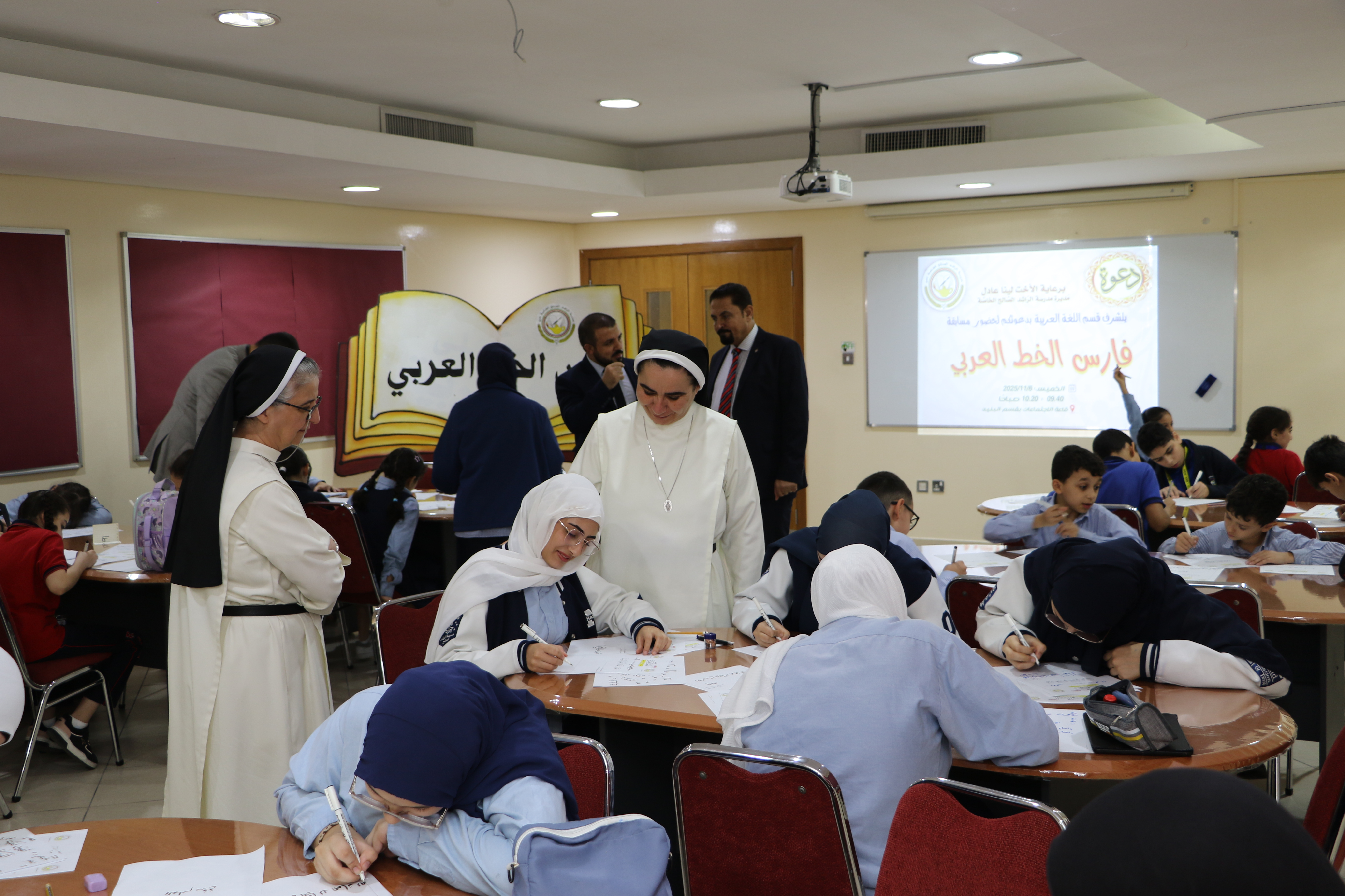 فارس الخط العربي