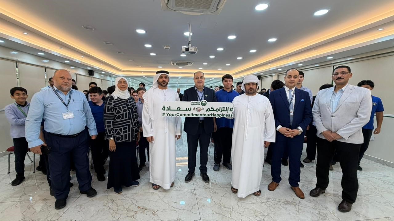  محاضرة بعنوان «التزامكم سعادة»