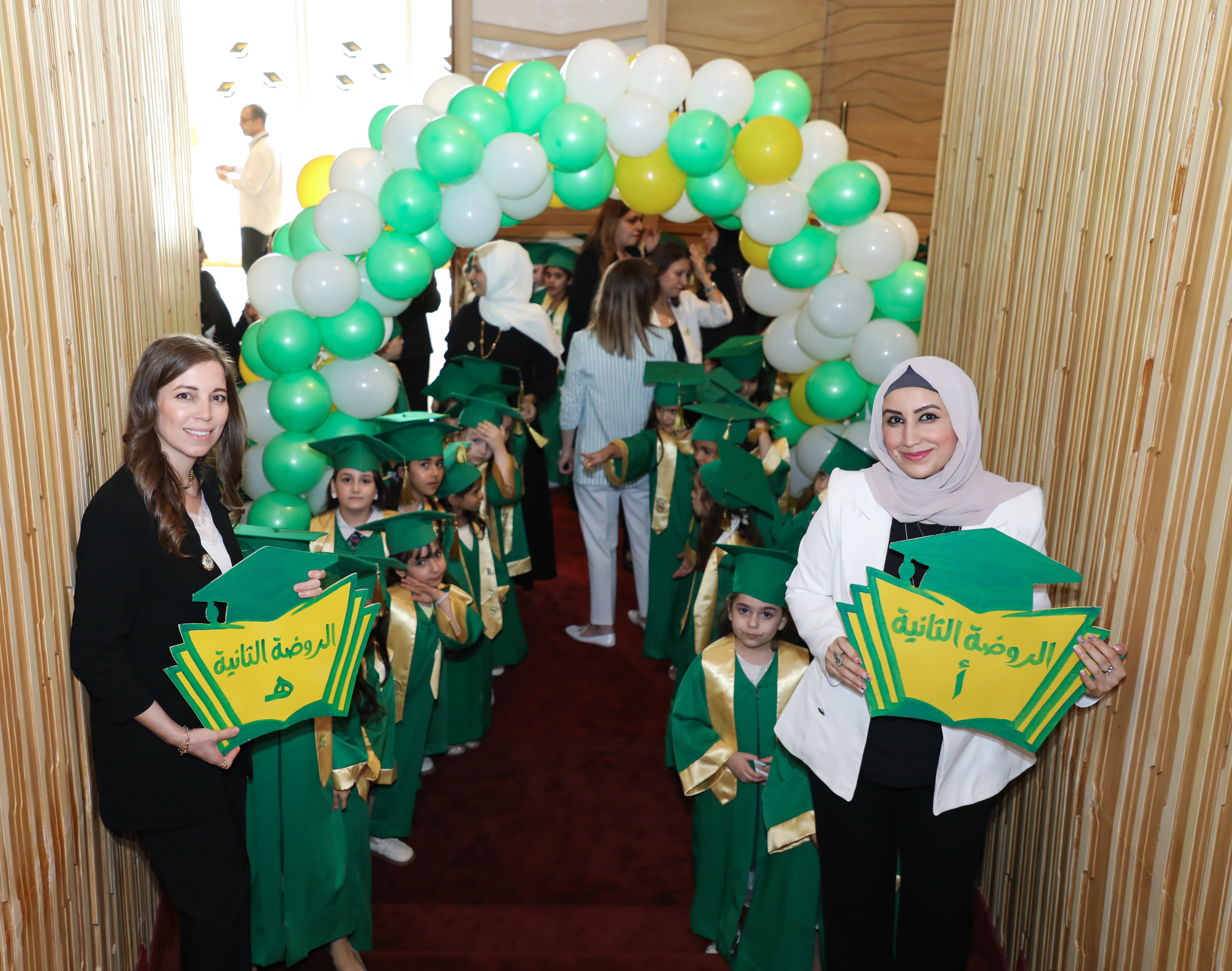 حفل تخريج الروضة 2026