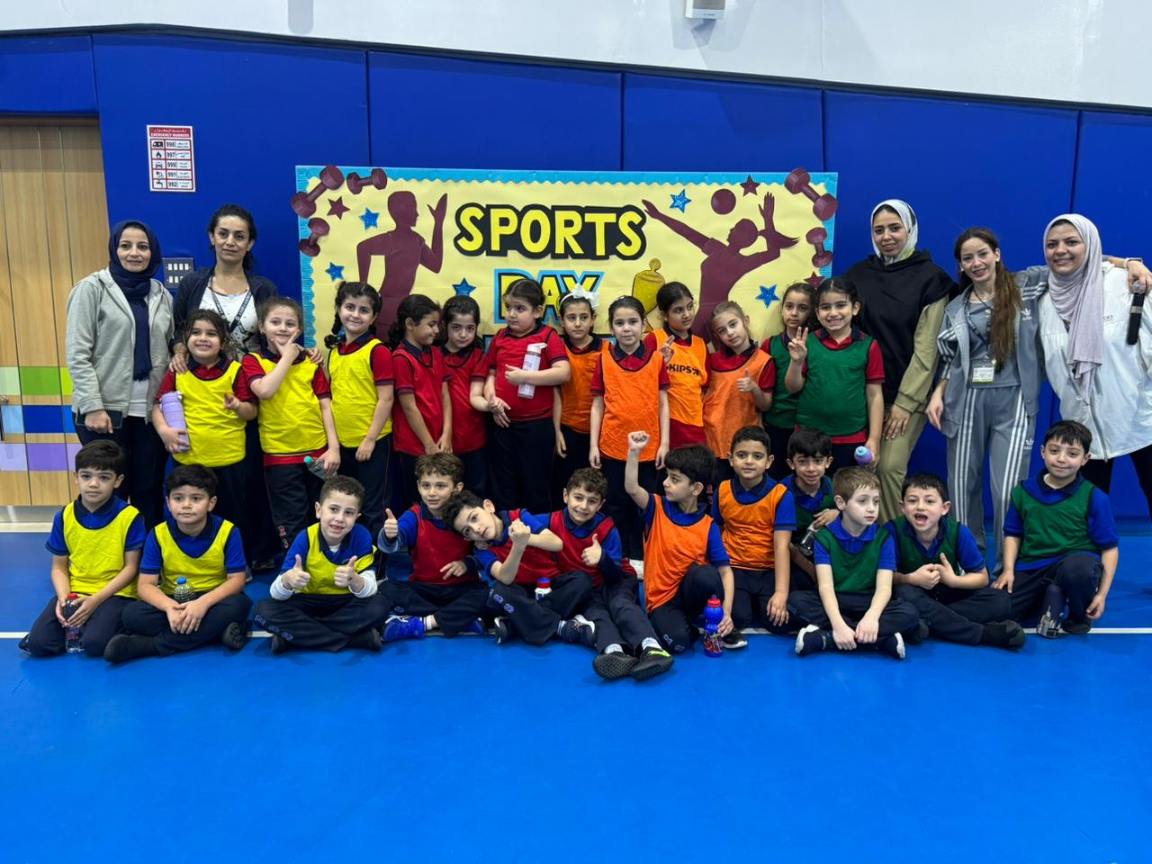 اليوم الرياضي للصف الأول 