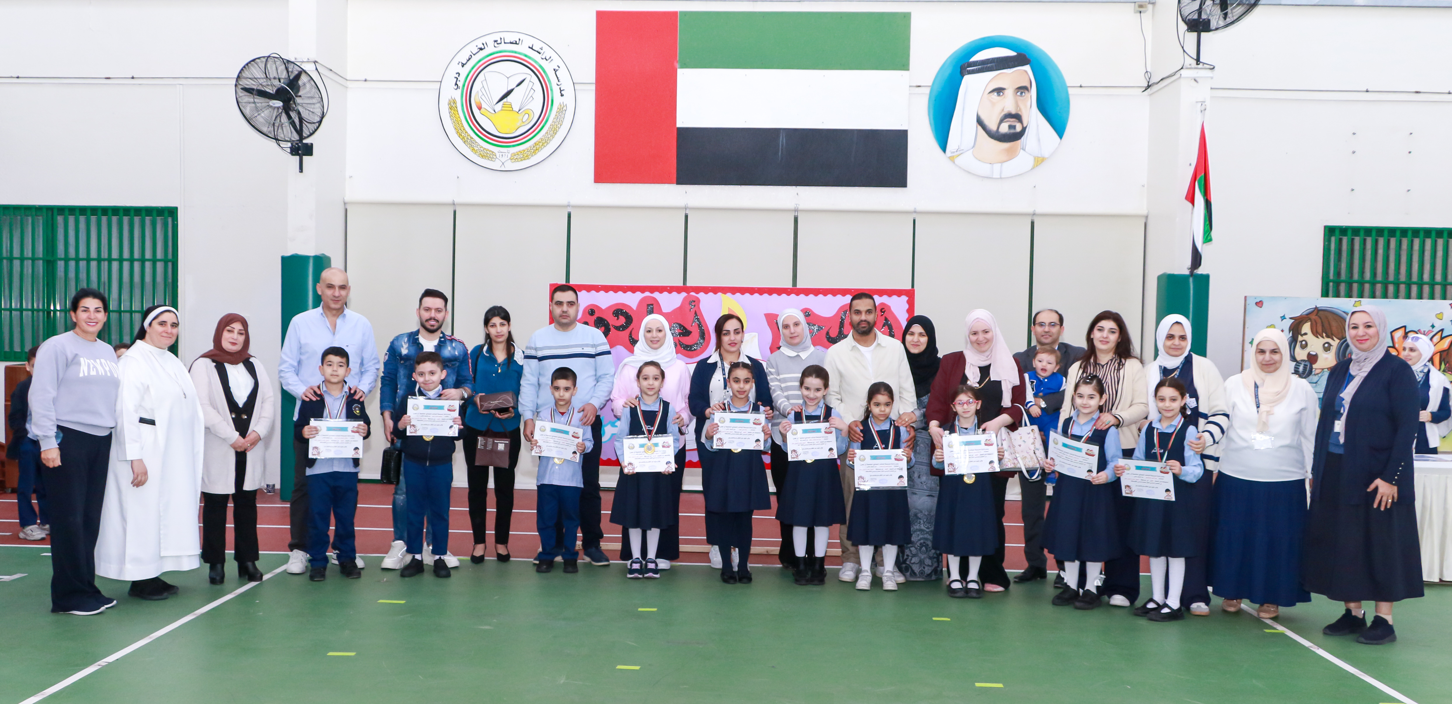 مسابقة أجمل خط وأجمل دفتر