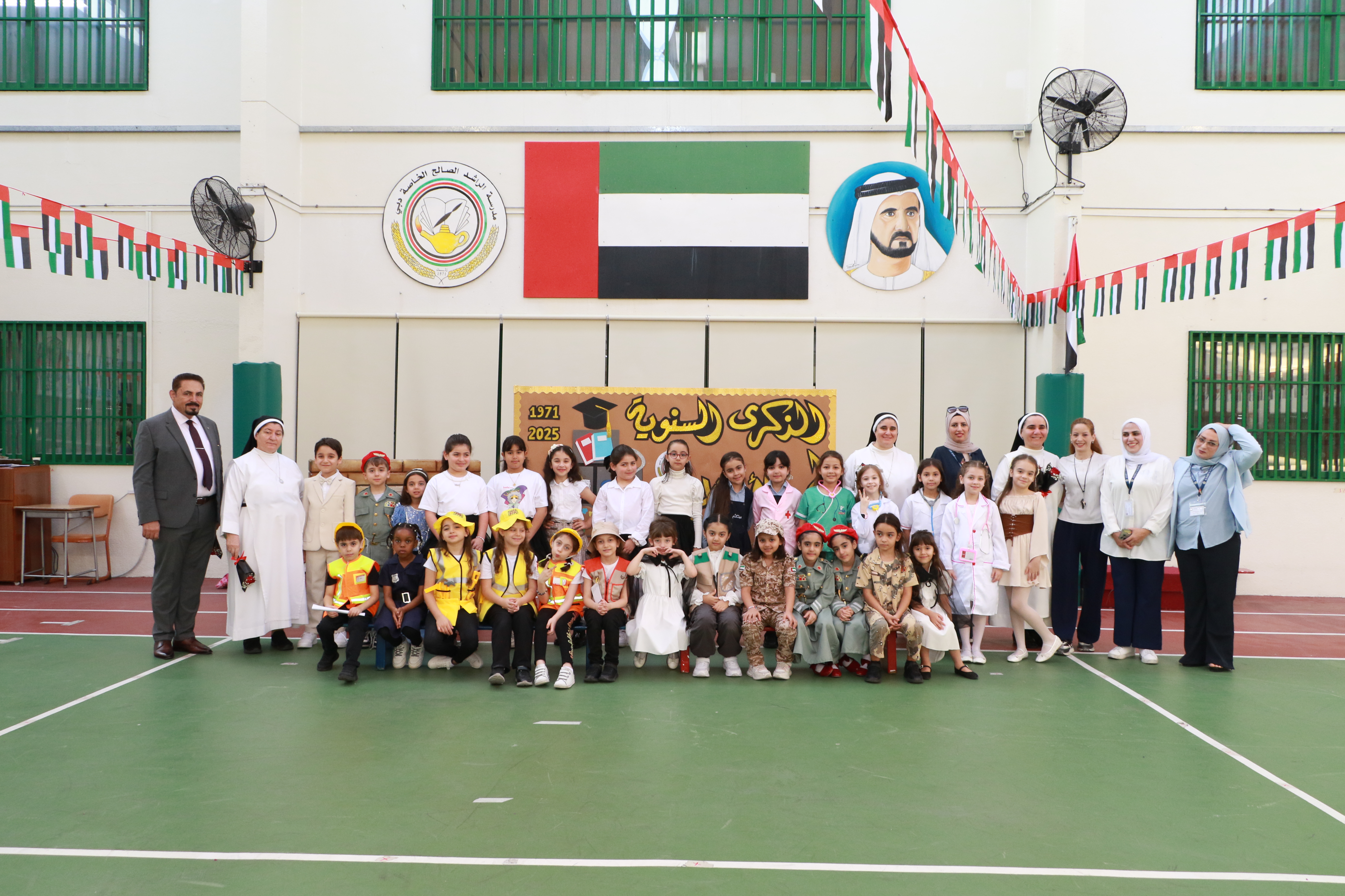 ذكرى وضع حجر الأساس 54