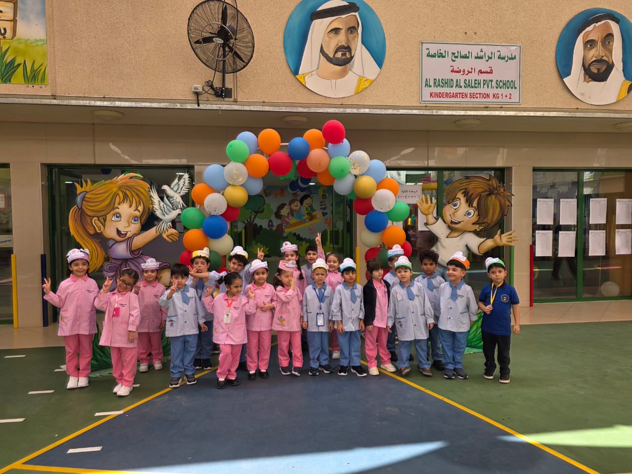 WELCOME BACK TO SCHOOL 2025/ KG
