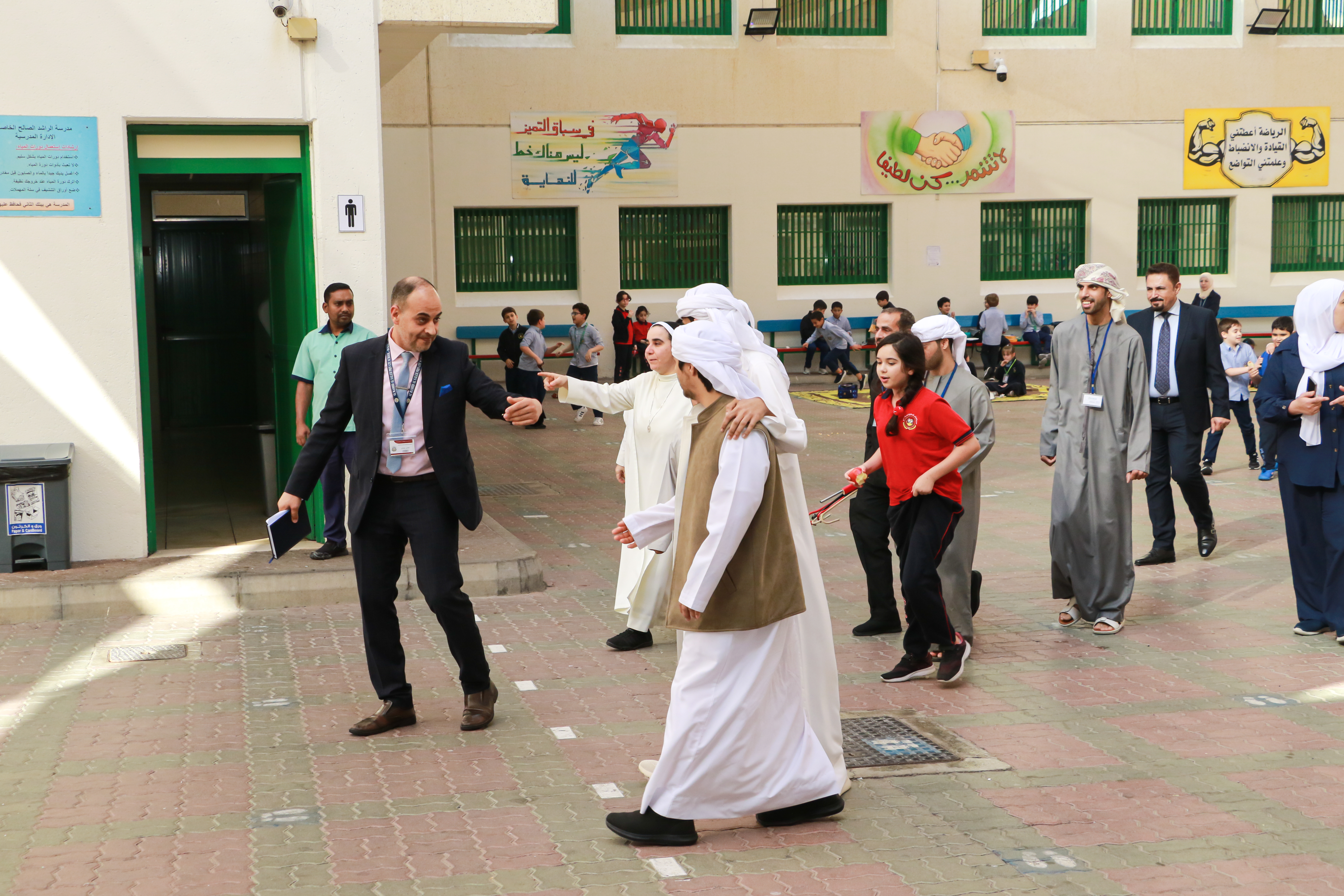 زيارة مركز الهمم للتأهيل والتدريب 