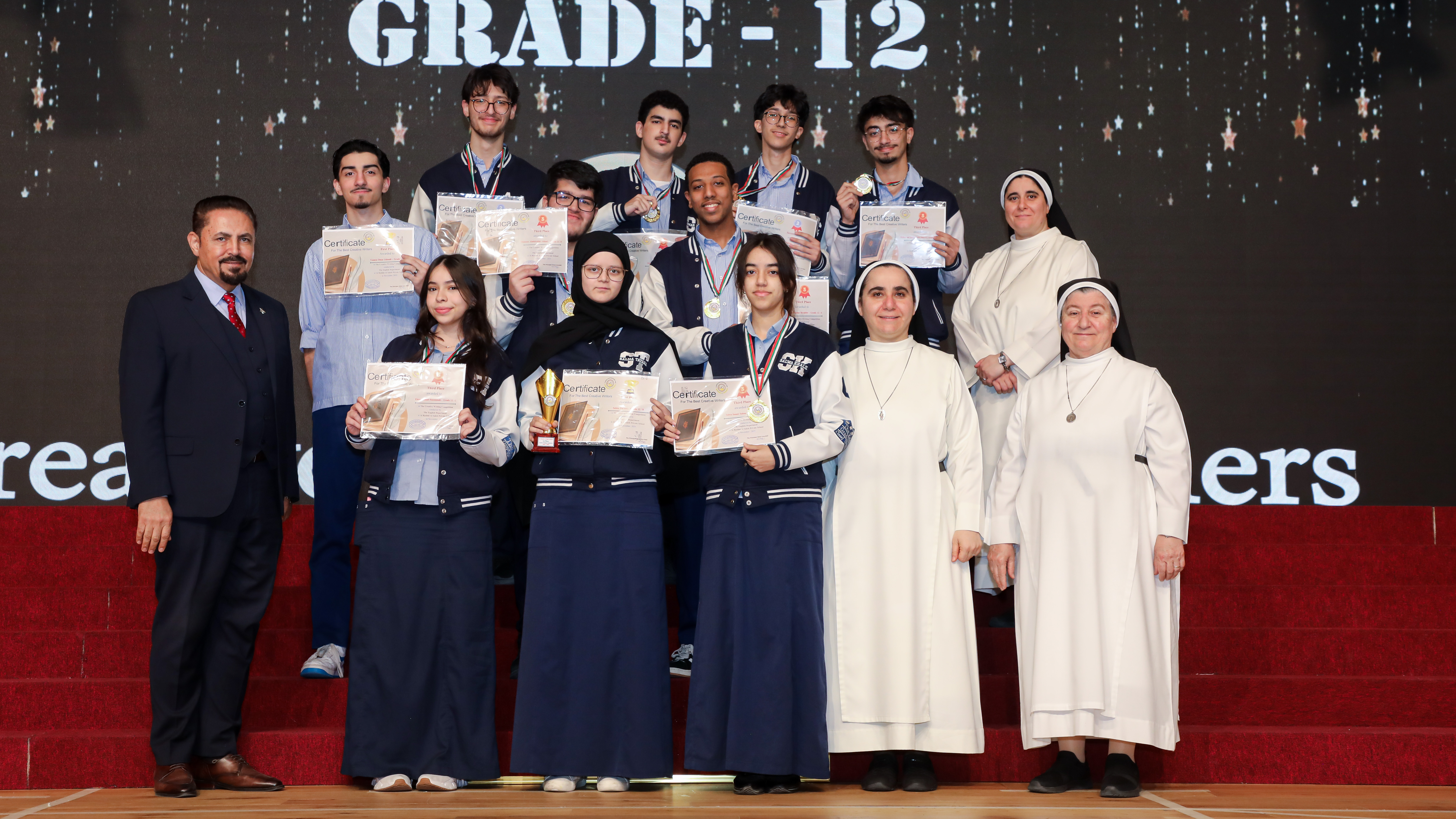 مسابقة القرءان الكريم