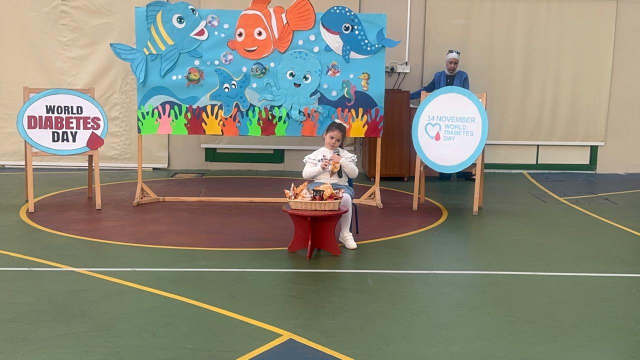 يوم اللون الأزرق