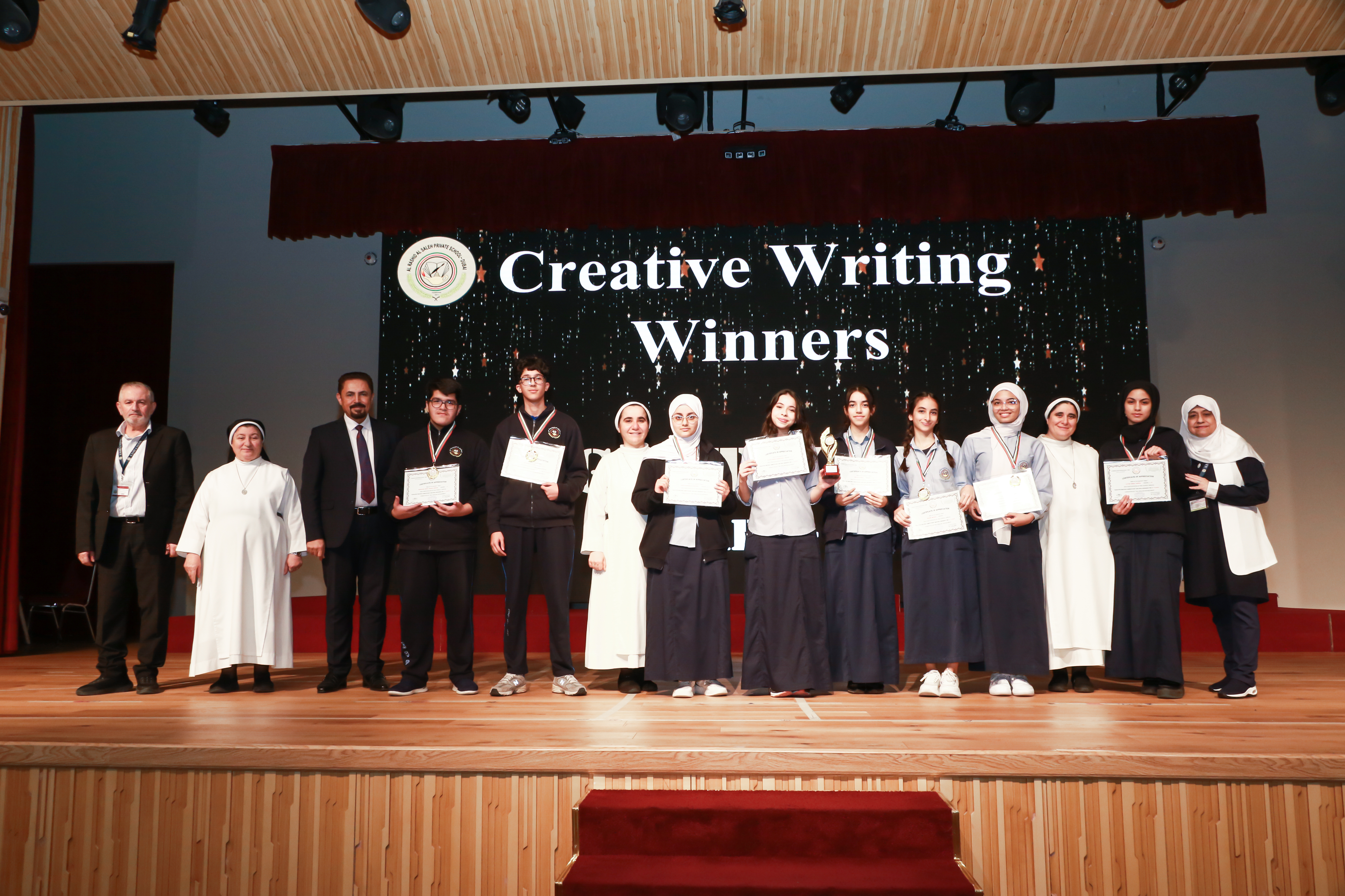 Creative Writing Competition