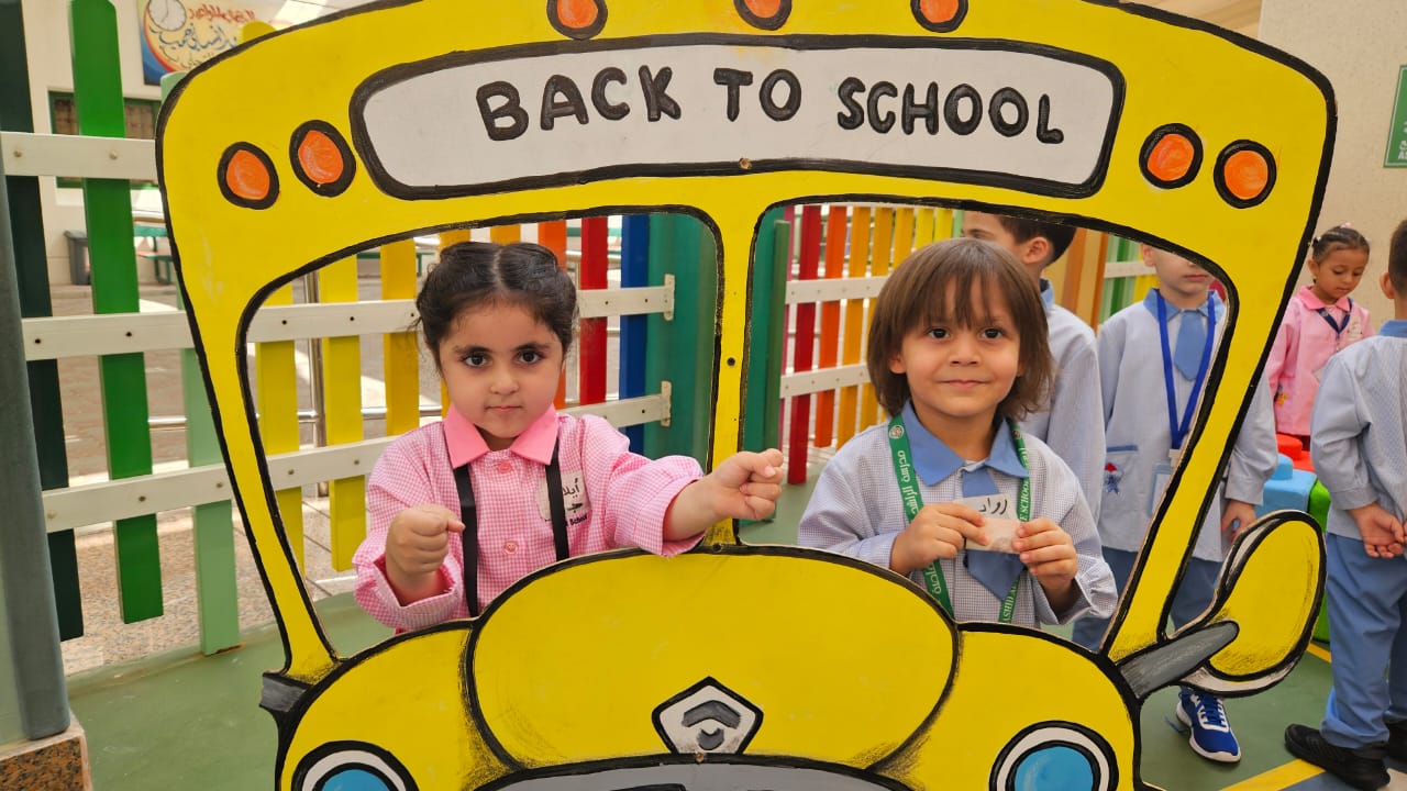 WELCOME BACK TO SCHOOL 2025/ KG