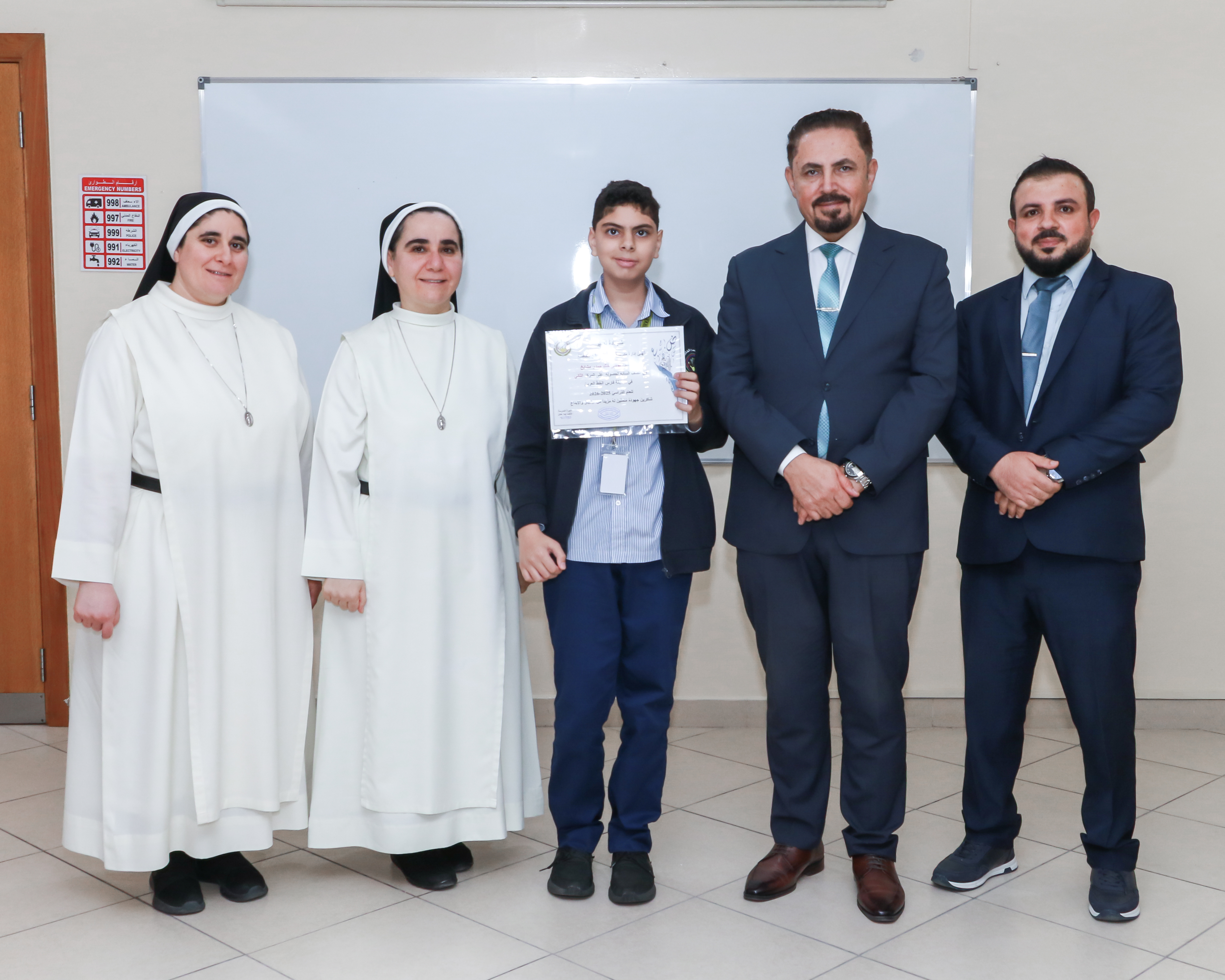  مسابقة فارس الخط العربي