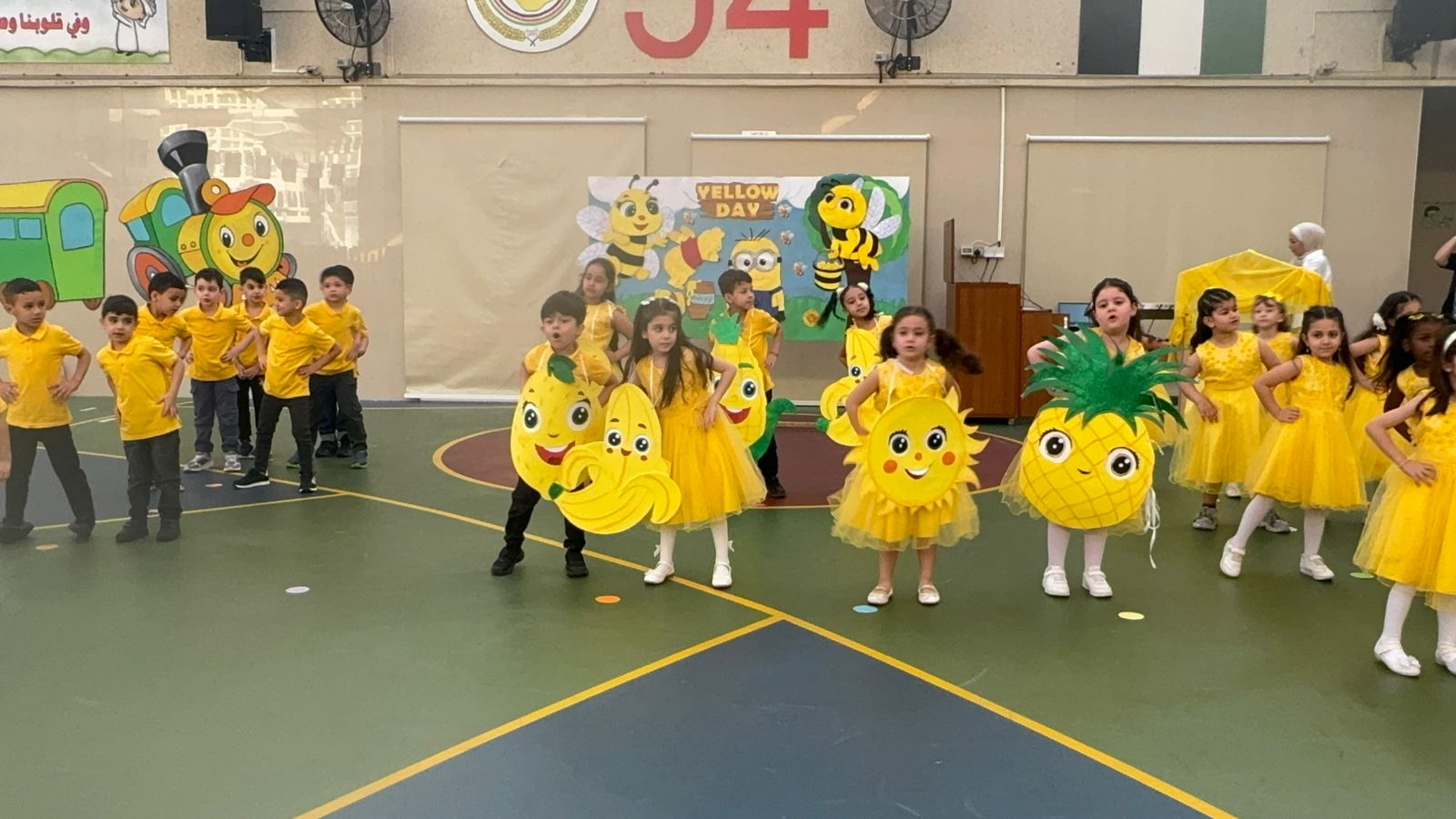 يوم اللون الأصفر