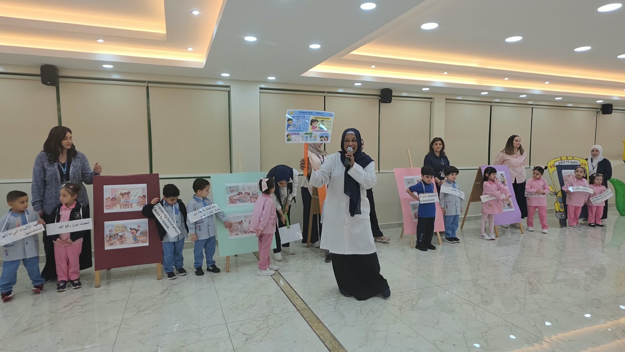 WELCOME BACK TO SCHOOL 2026/ KG
