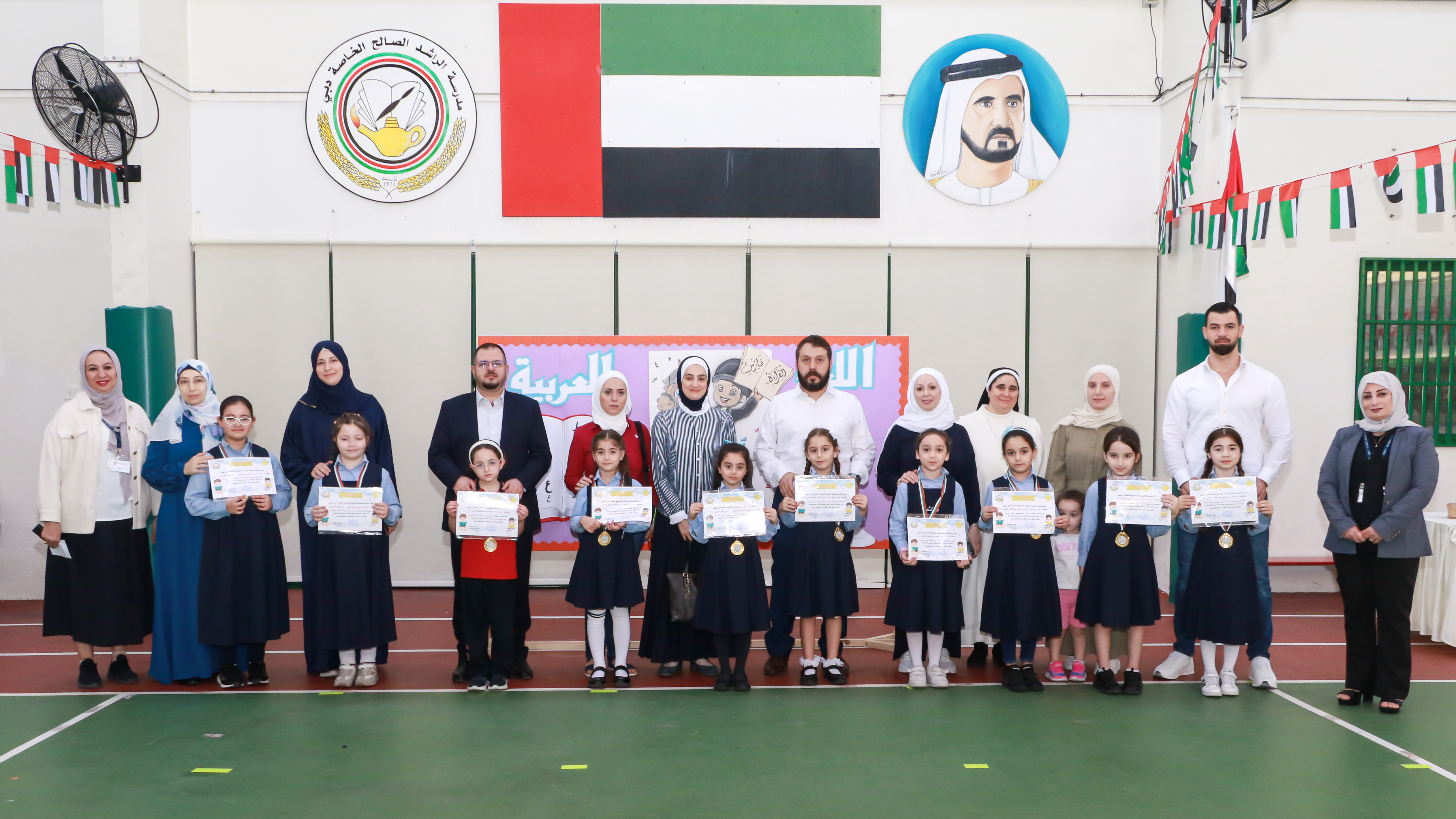 فارس القراءة الصف الثاني