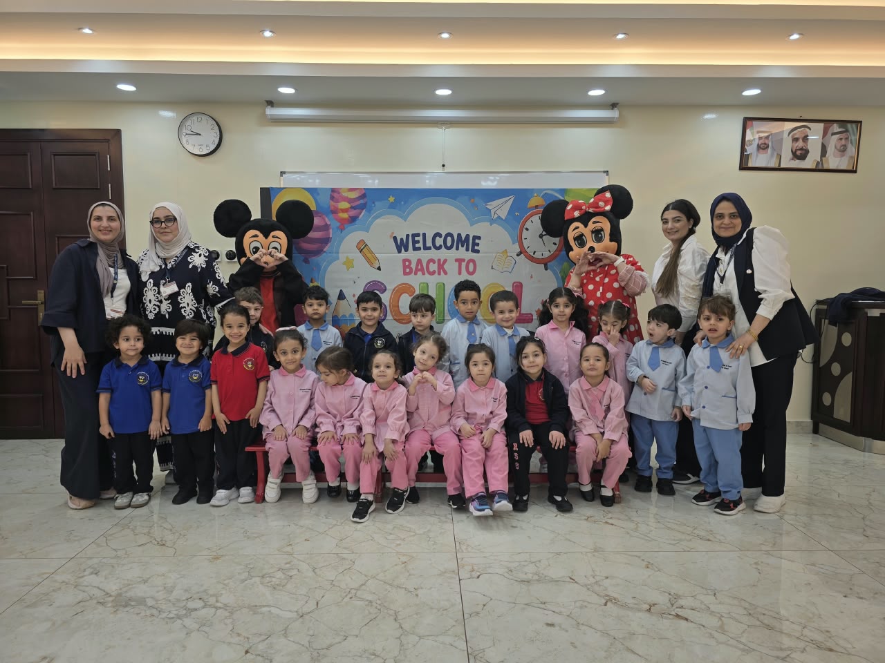 WELCOME BACK TO SCHOOL 2026/ KG