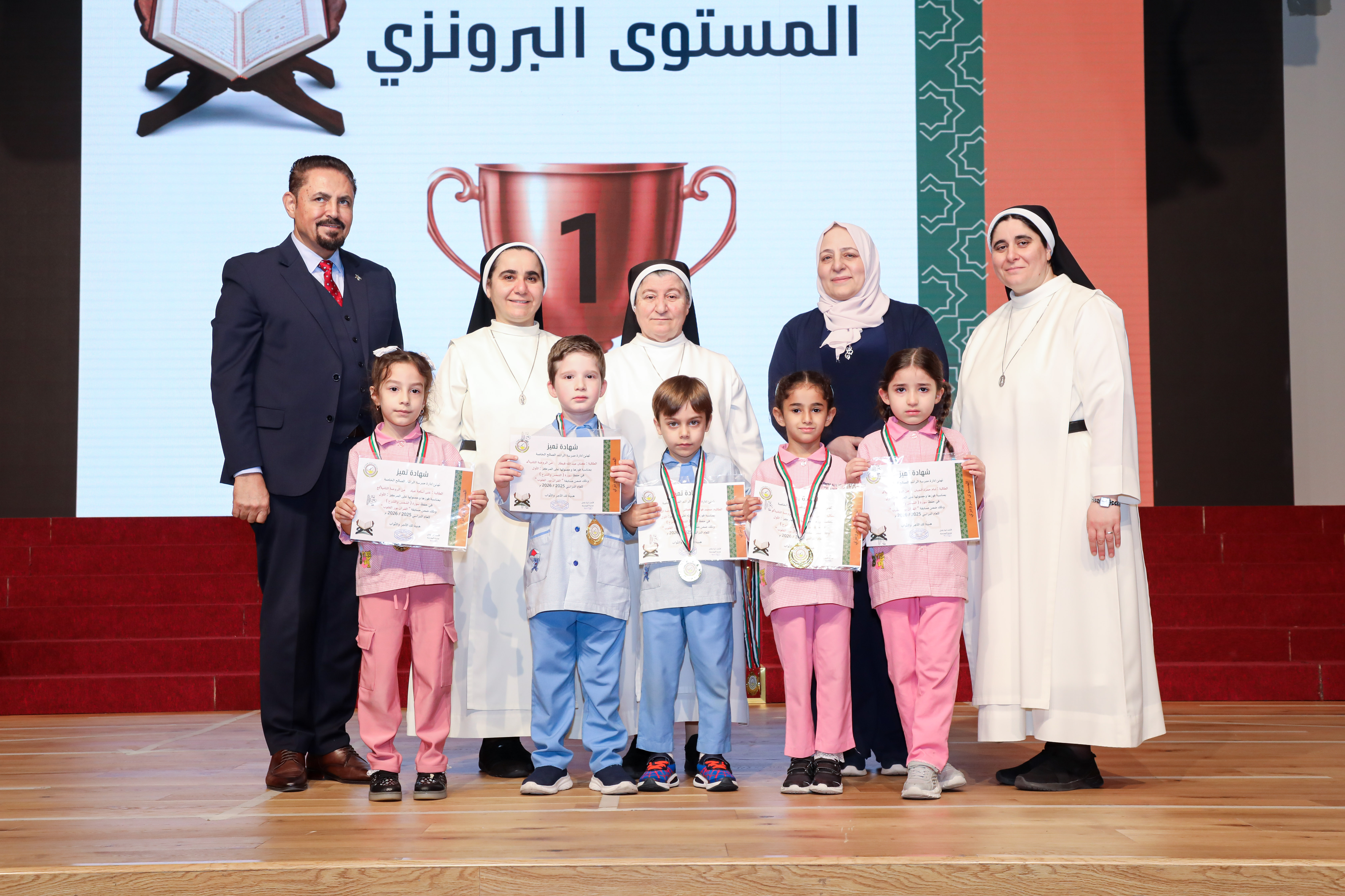 مسابقة القرءان الكريم