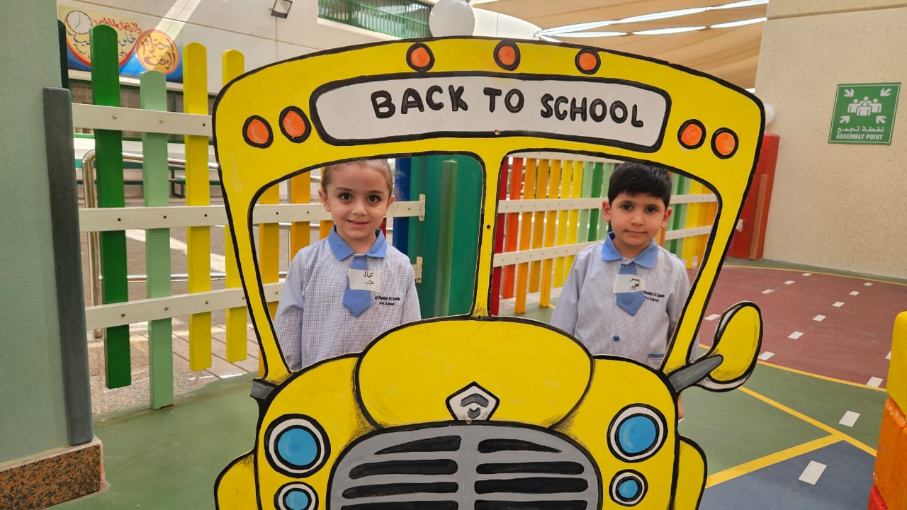 WELCOME BACK TO SCHOOL 2025/ KG