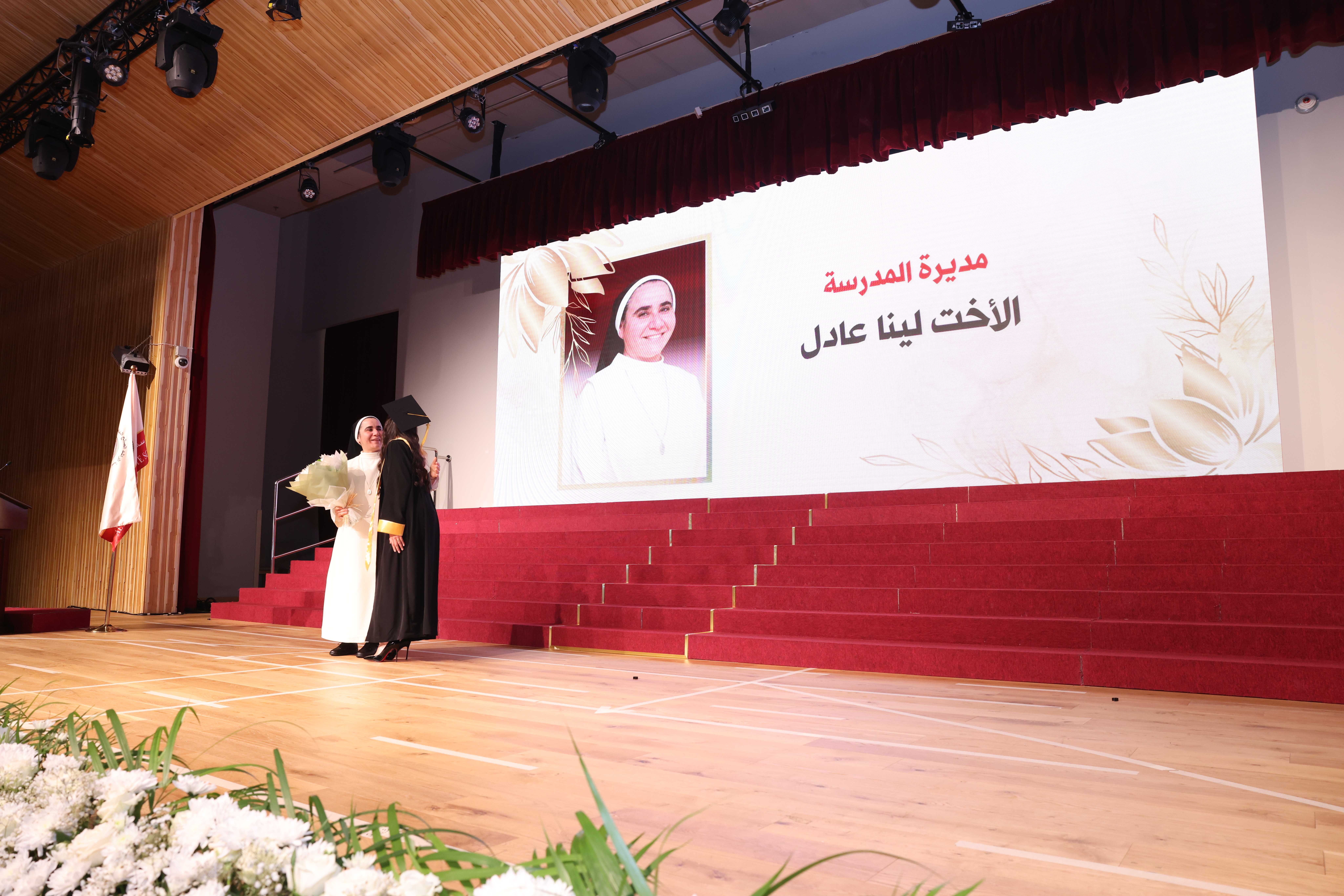 تخريج الصف الثاني عشر 2025