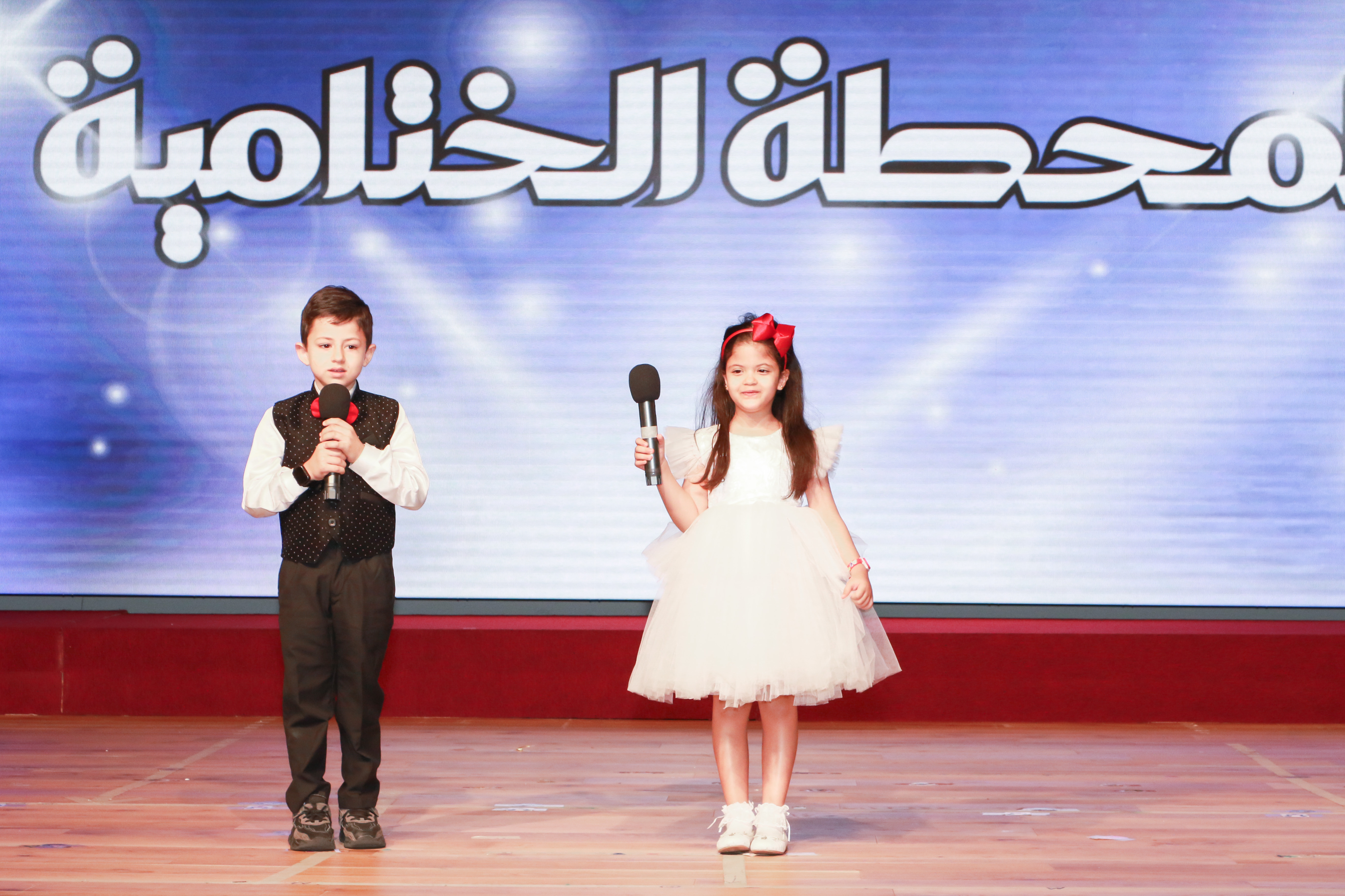 الملتقى الإسلامي الأول من الإنجاز الى الإعجاز