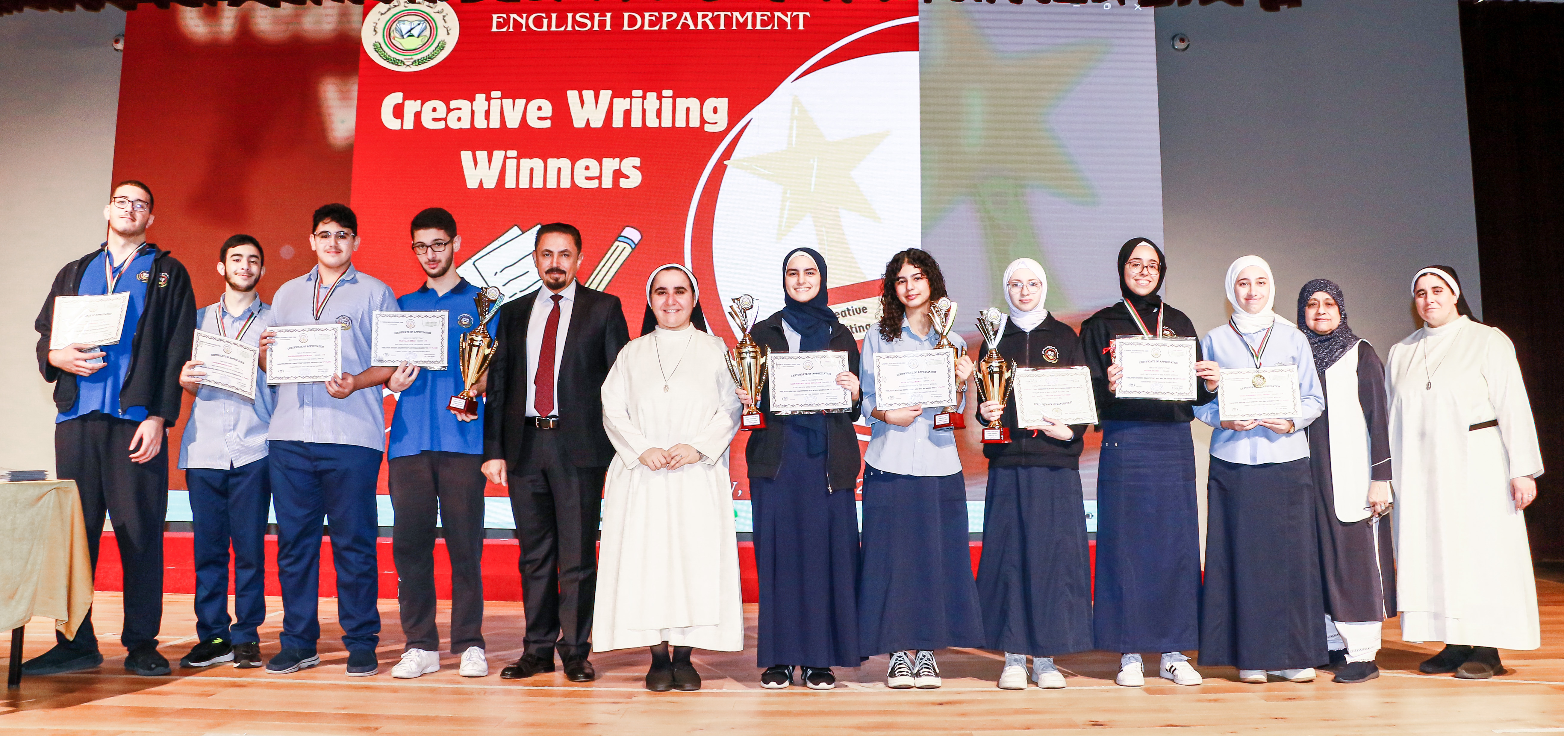  Creative Writing Competition - 2023 - 2024 