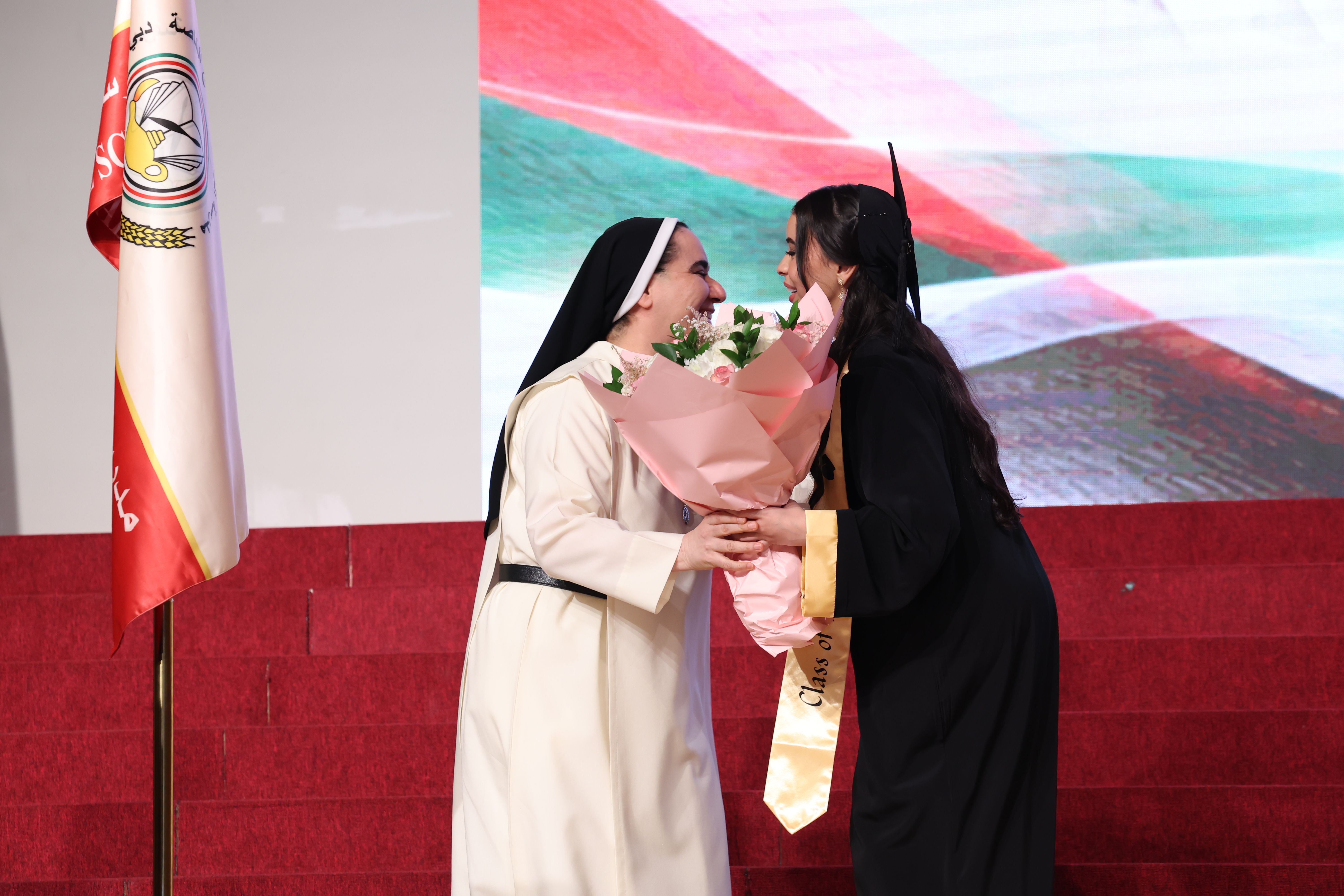 تخريج الصف الثاني عشر 2026- دفعة فخر الإمارات