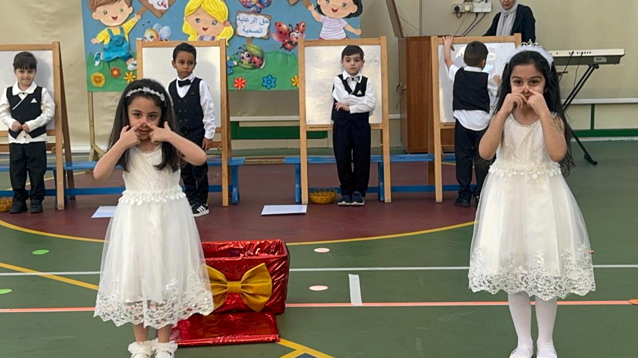 اليوم العالمي لحقوق الطفل