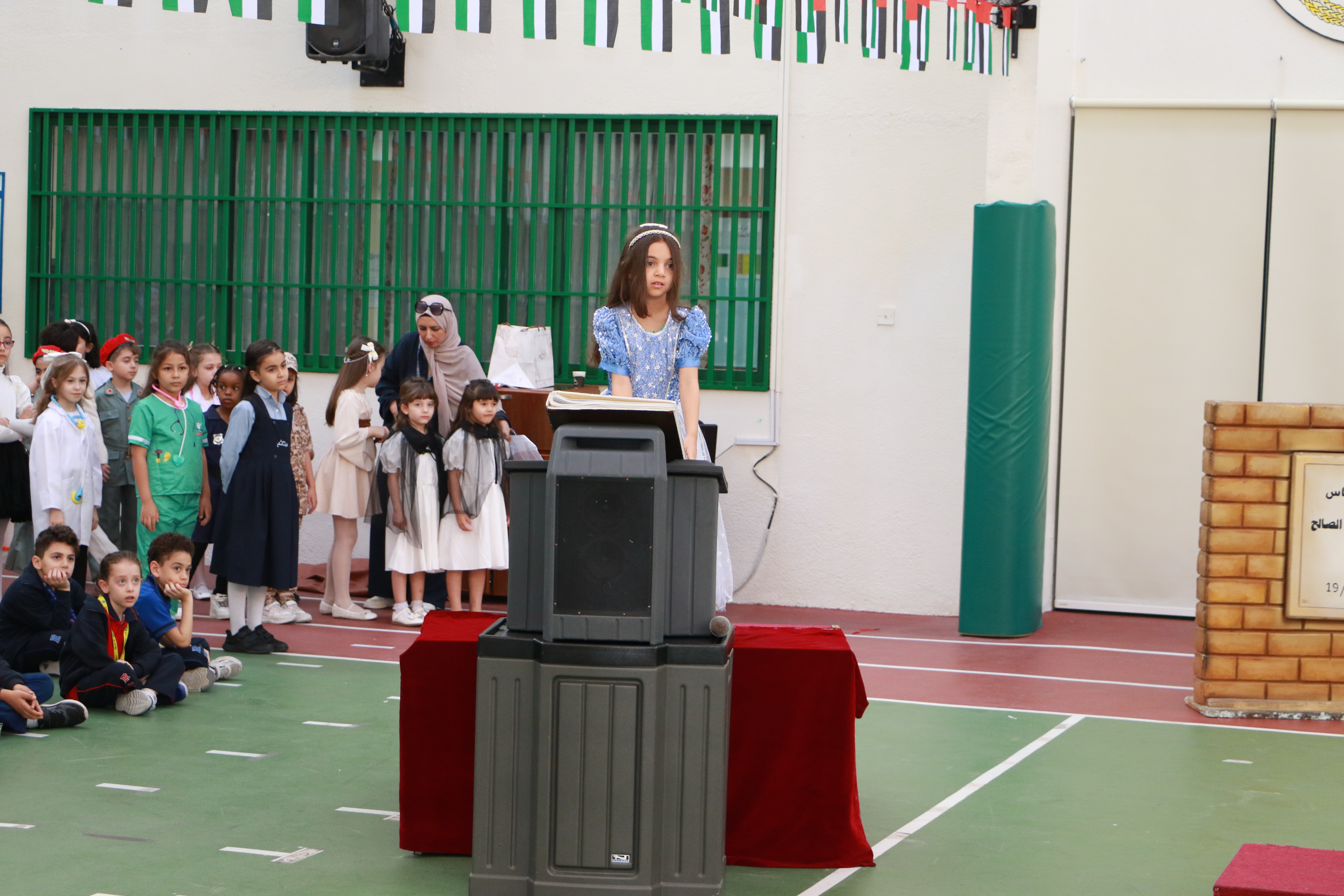 ذكرى وضع حجر الأساس 54