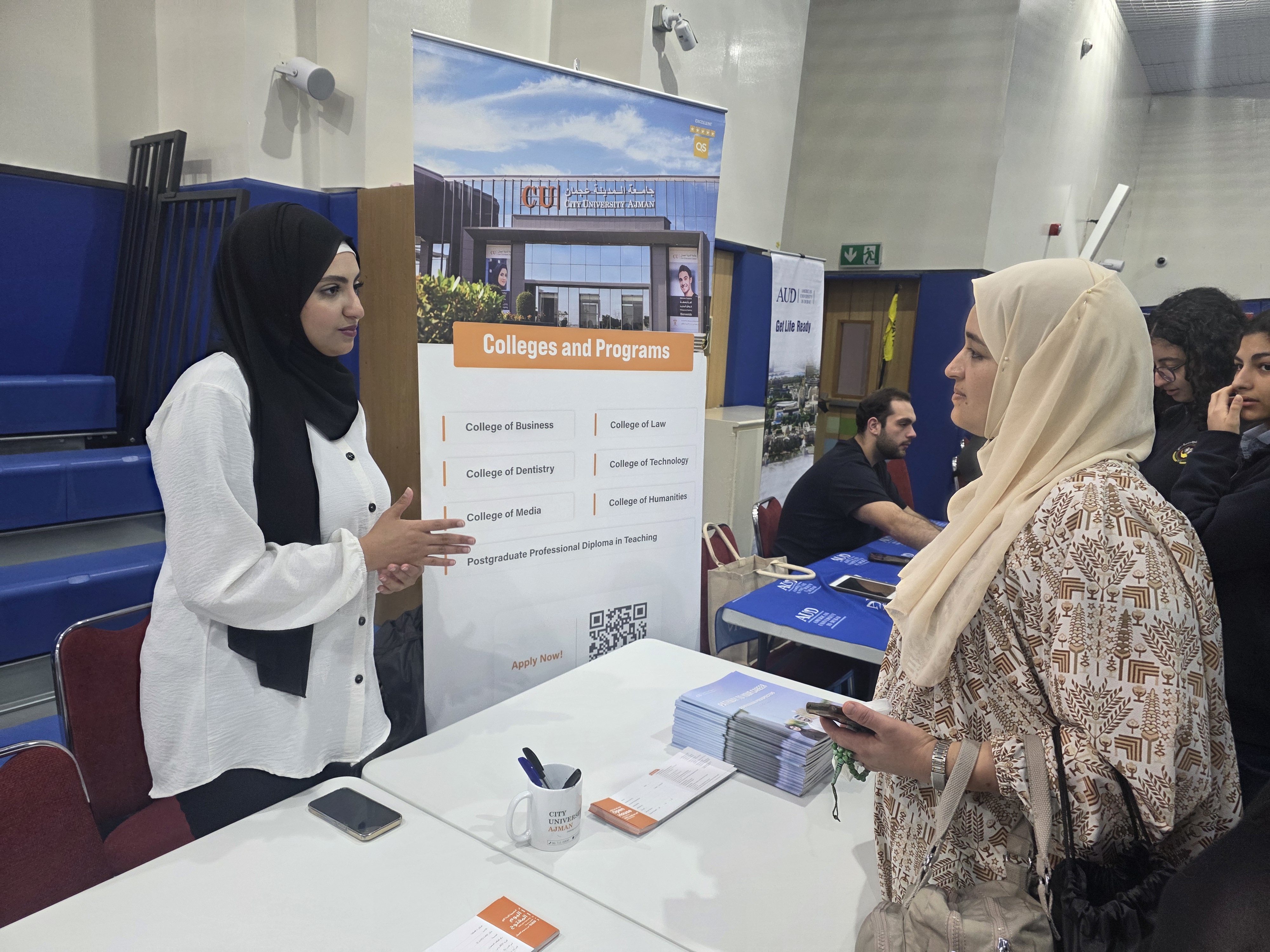 معرض الجامعات 2026-2025