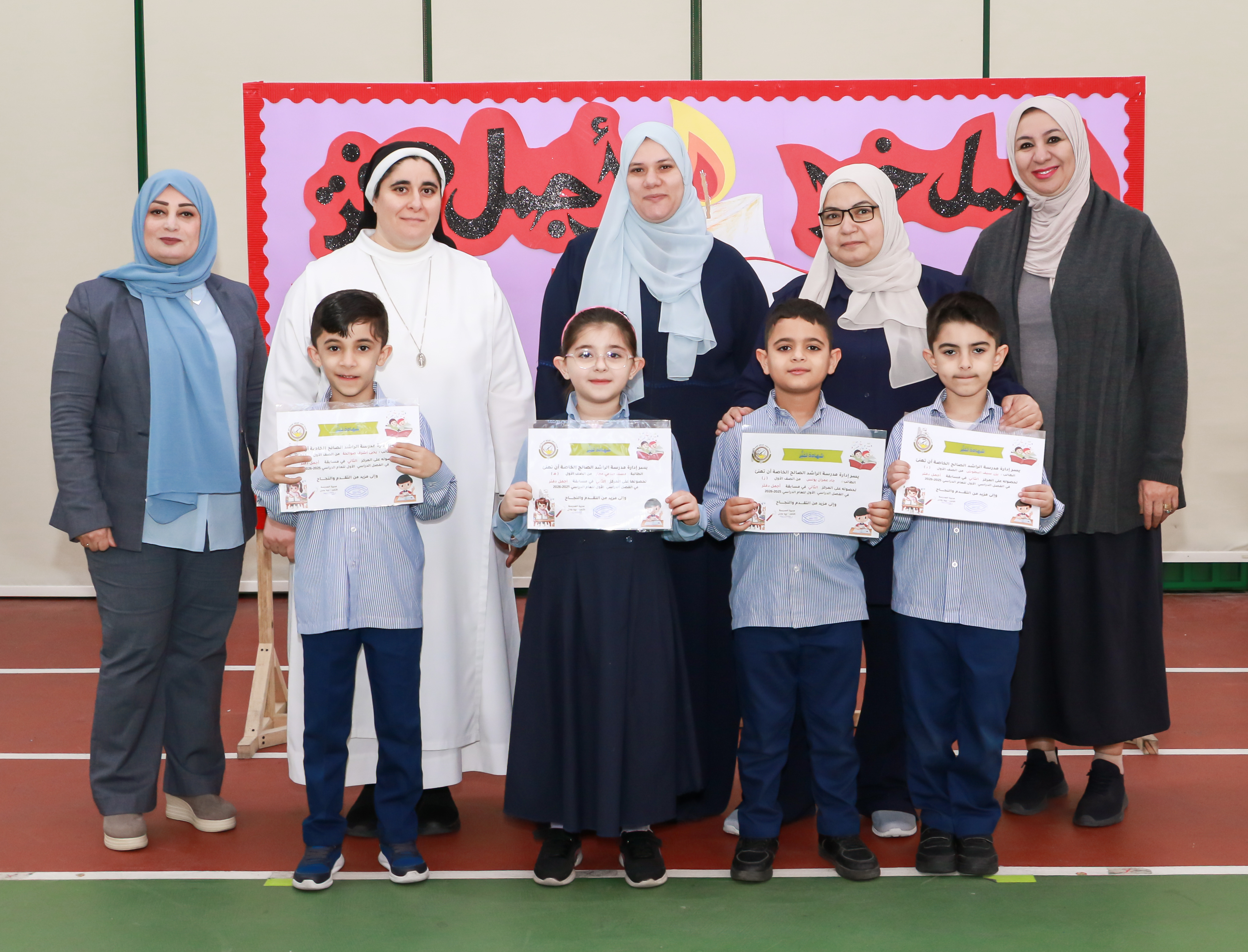 مسابقة أجمل خط وأجمل دفتر- الصف الأول