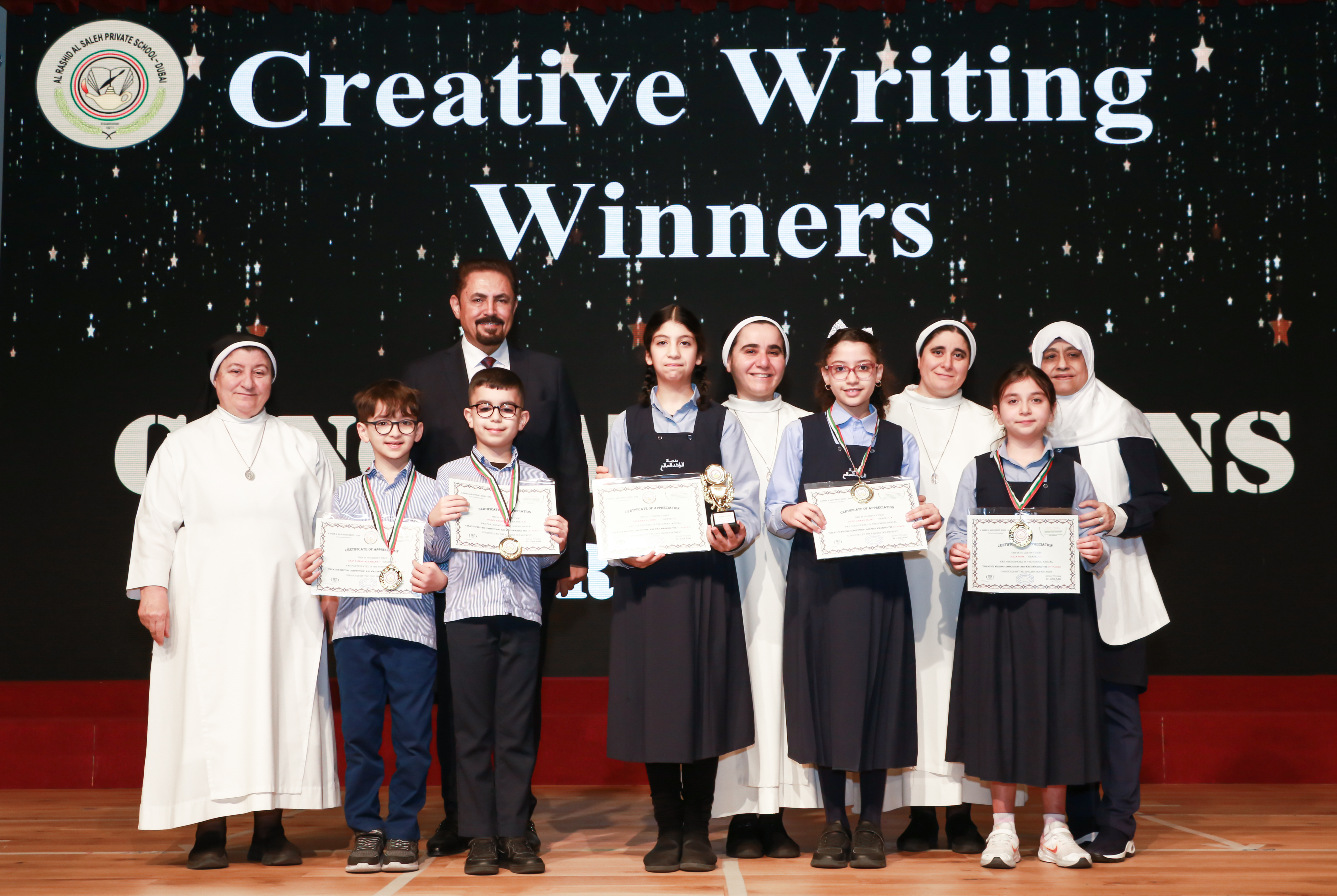 Creative Writing Competition