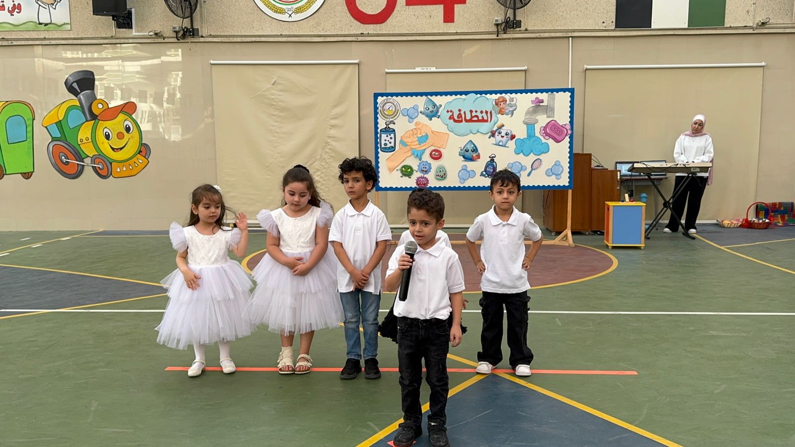 اذاعة مدرسية للروضة الأولى بعنوان النظافة