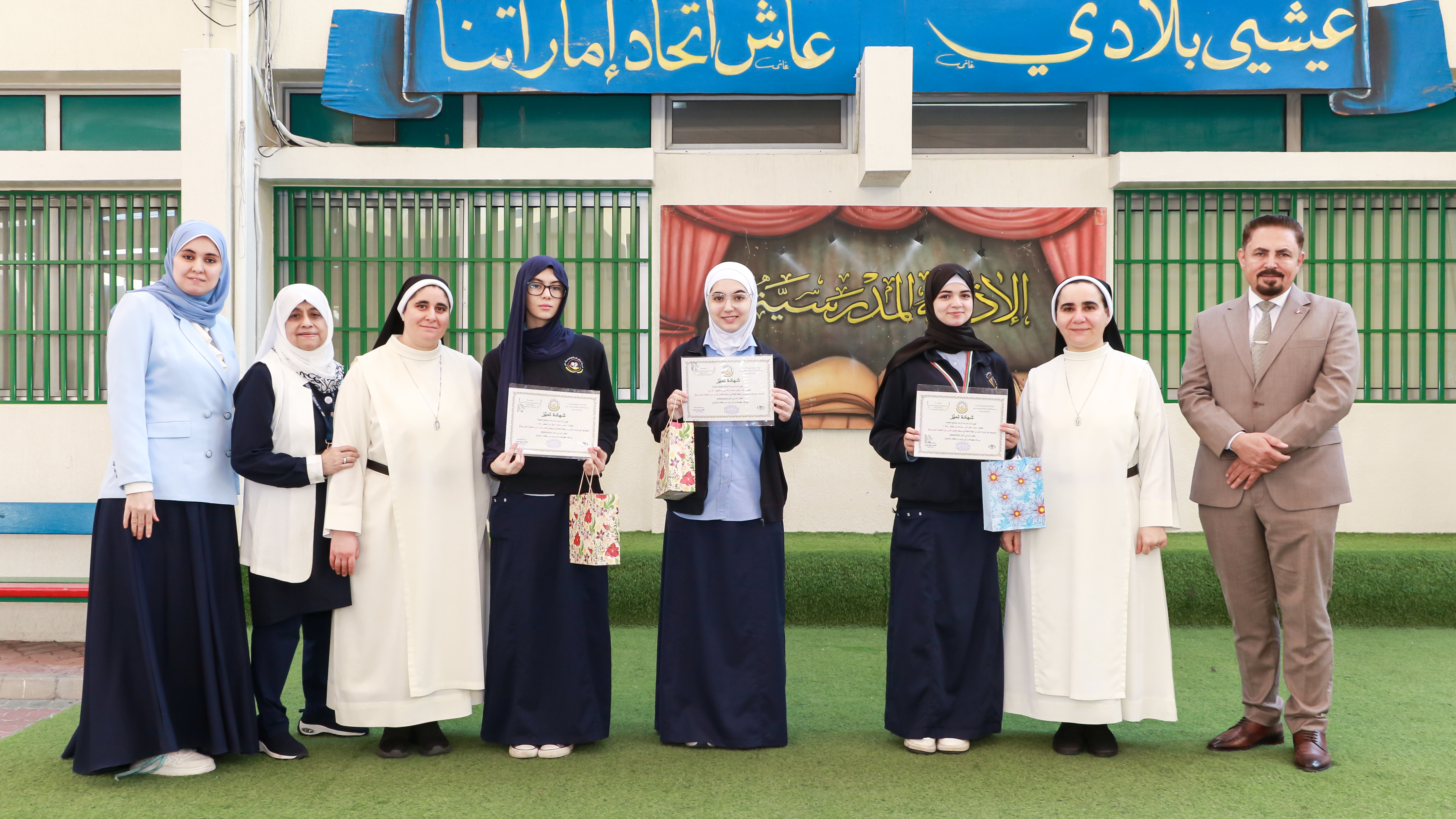 تكريم الطلبة الفائزين في مسابقة أفضل قارئ من المكتبة المدرسية
