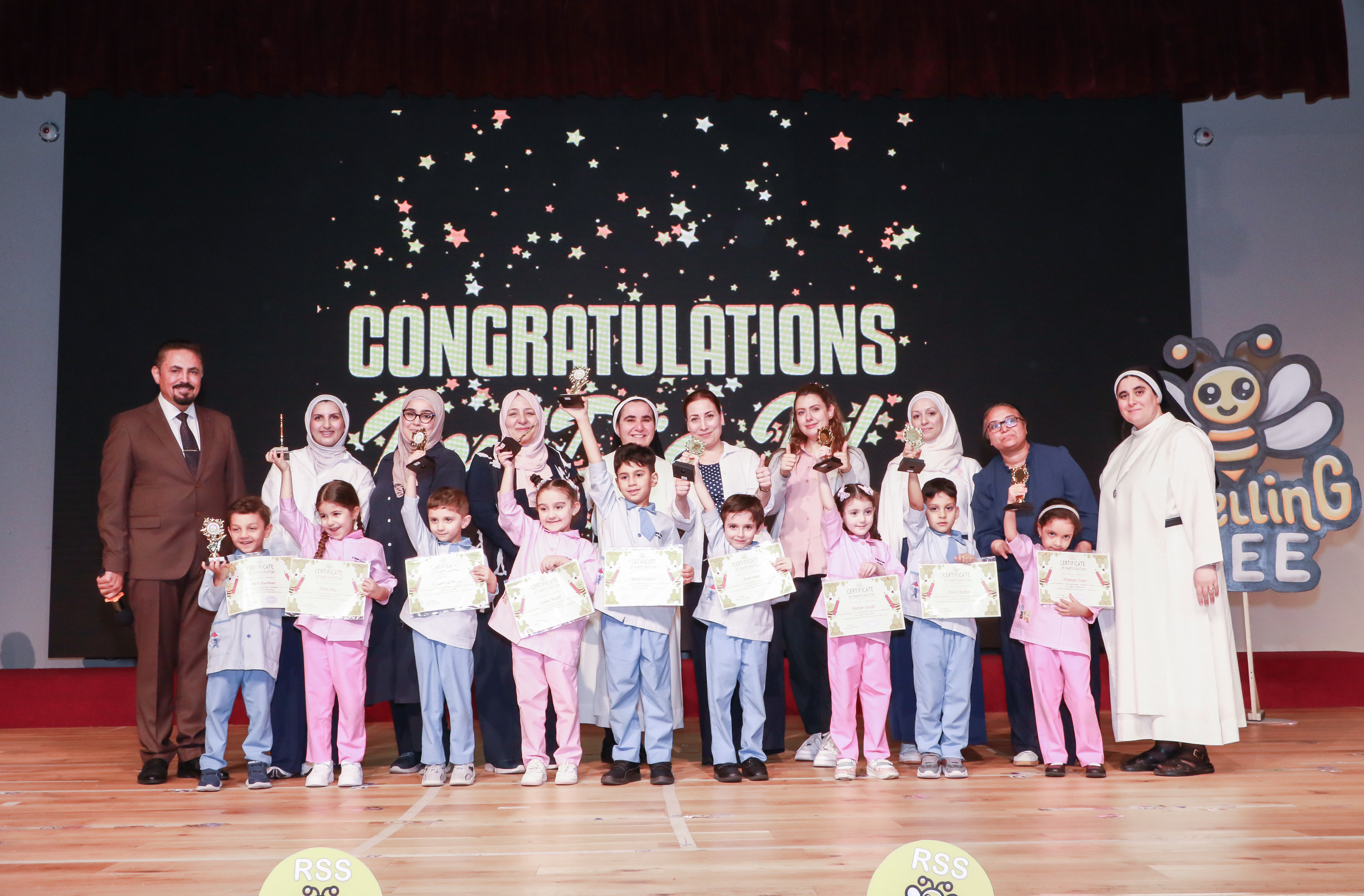 kindergarten Spelling bee