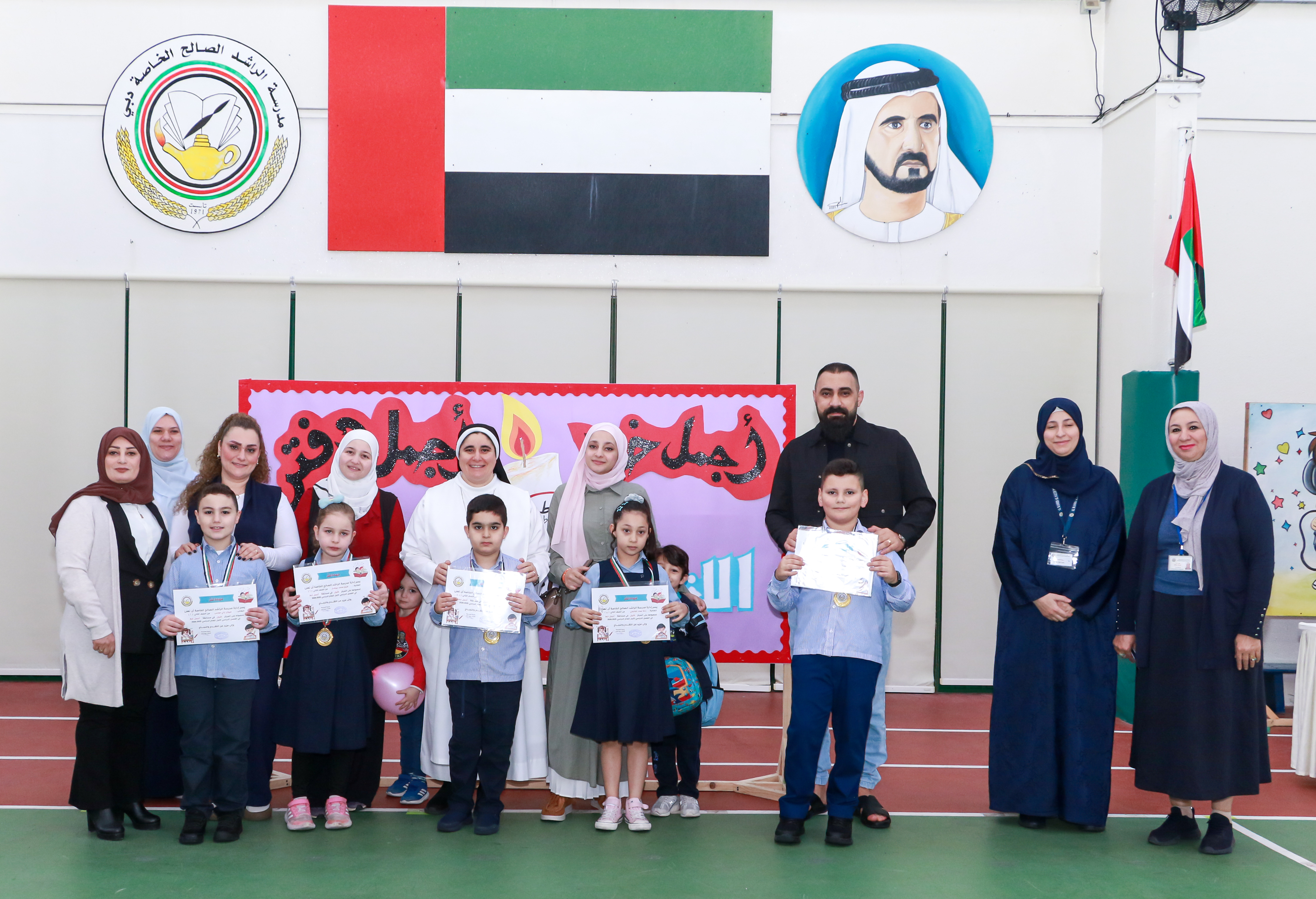 مسابقة أجمل خط وأجمل دفتر