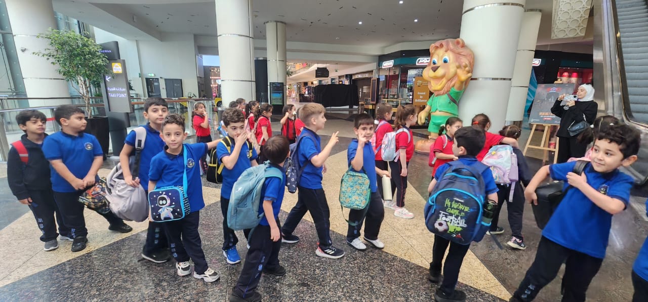 رحلة ترفيهية لطلاب الصف الاول إلى adventure land في مركز الصحارى 