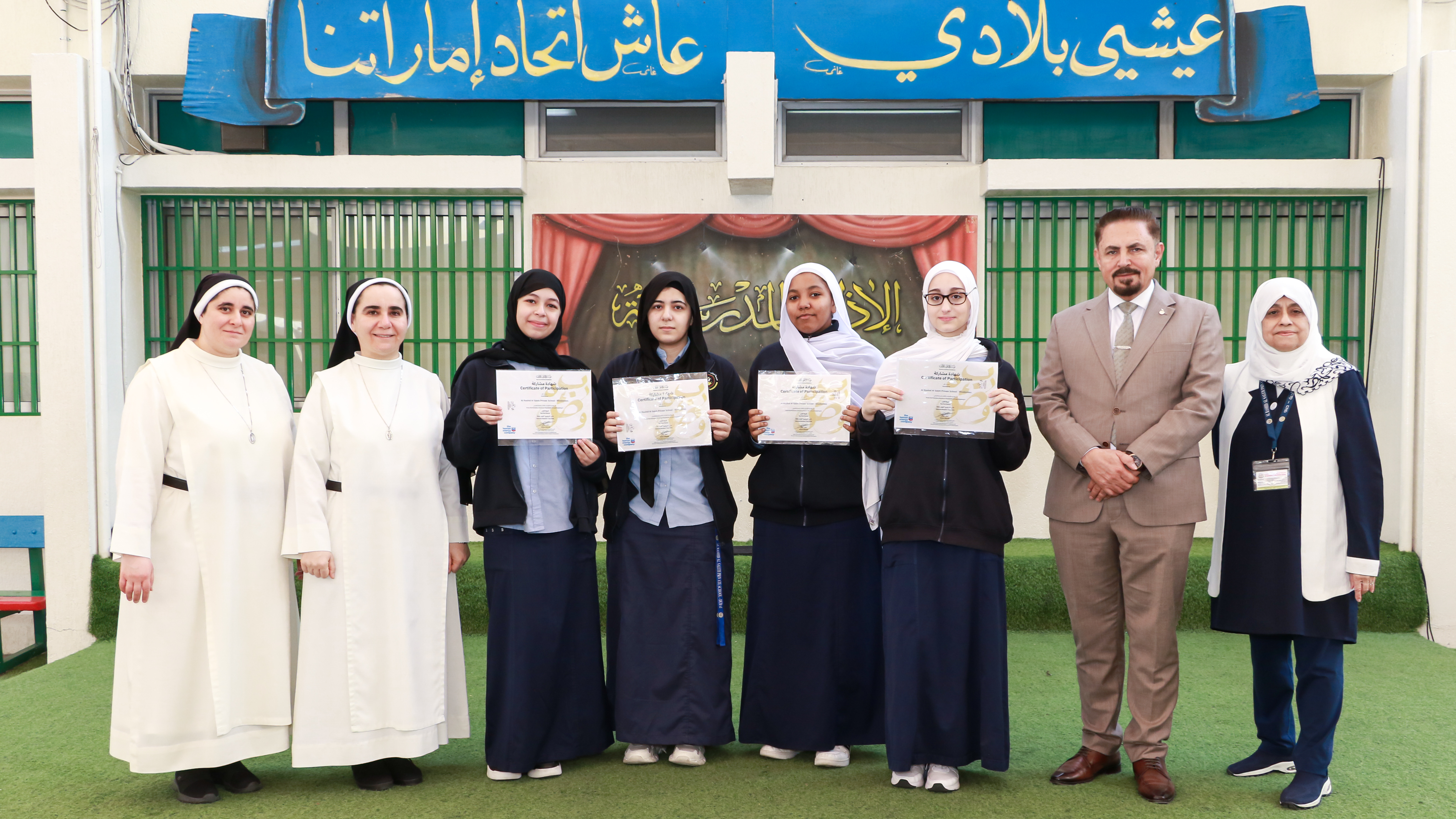  مسابقة الشعر باللغة الإنجليزية على مستوى دولة الإمارات،