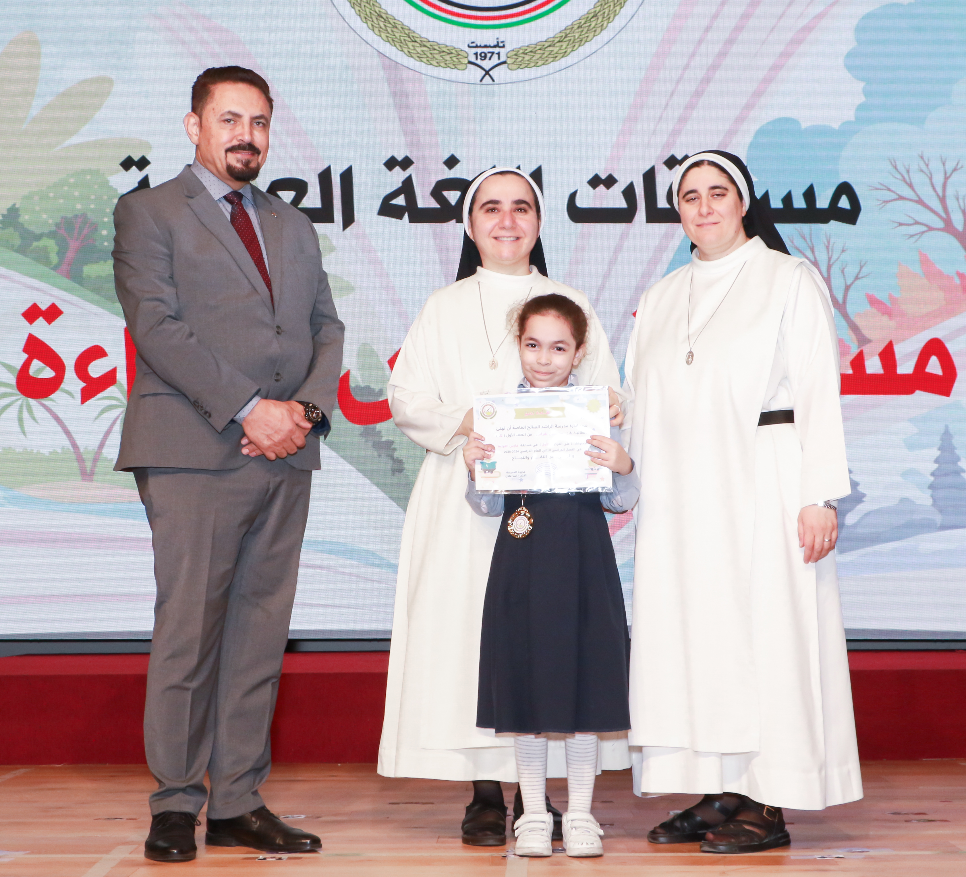 تَكْريمُ الفائزينَ فِي مُسابقَةِ “فارِسِ القِراءَةِ” 