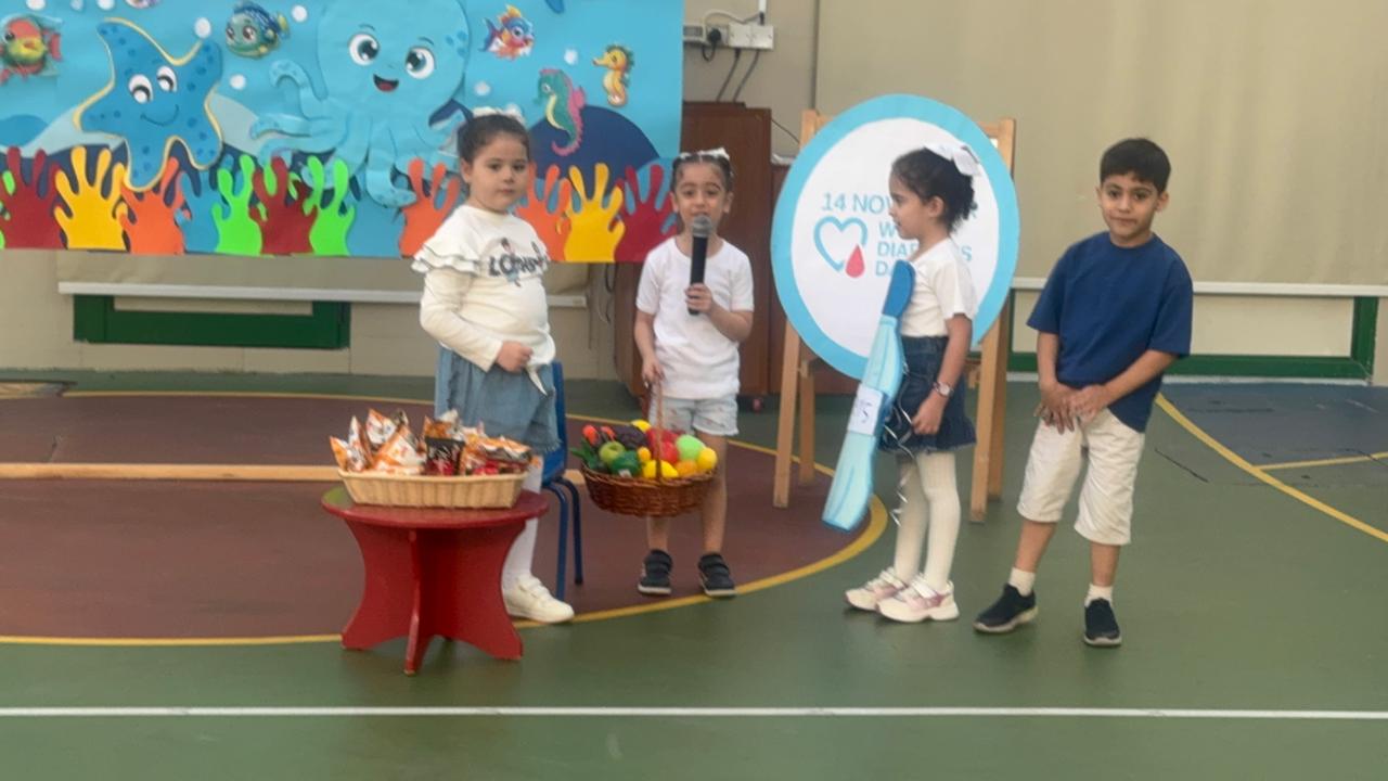 يوم اللون الأزرق