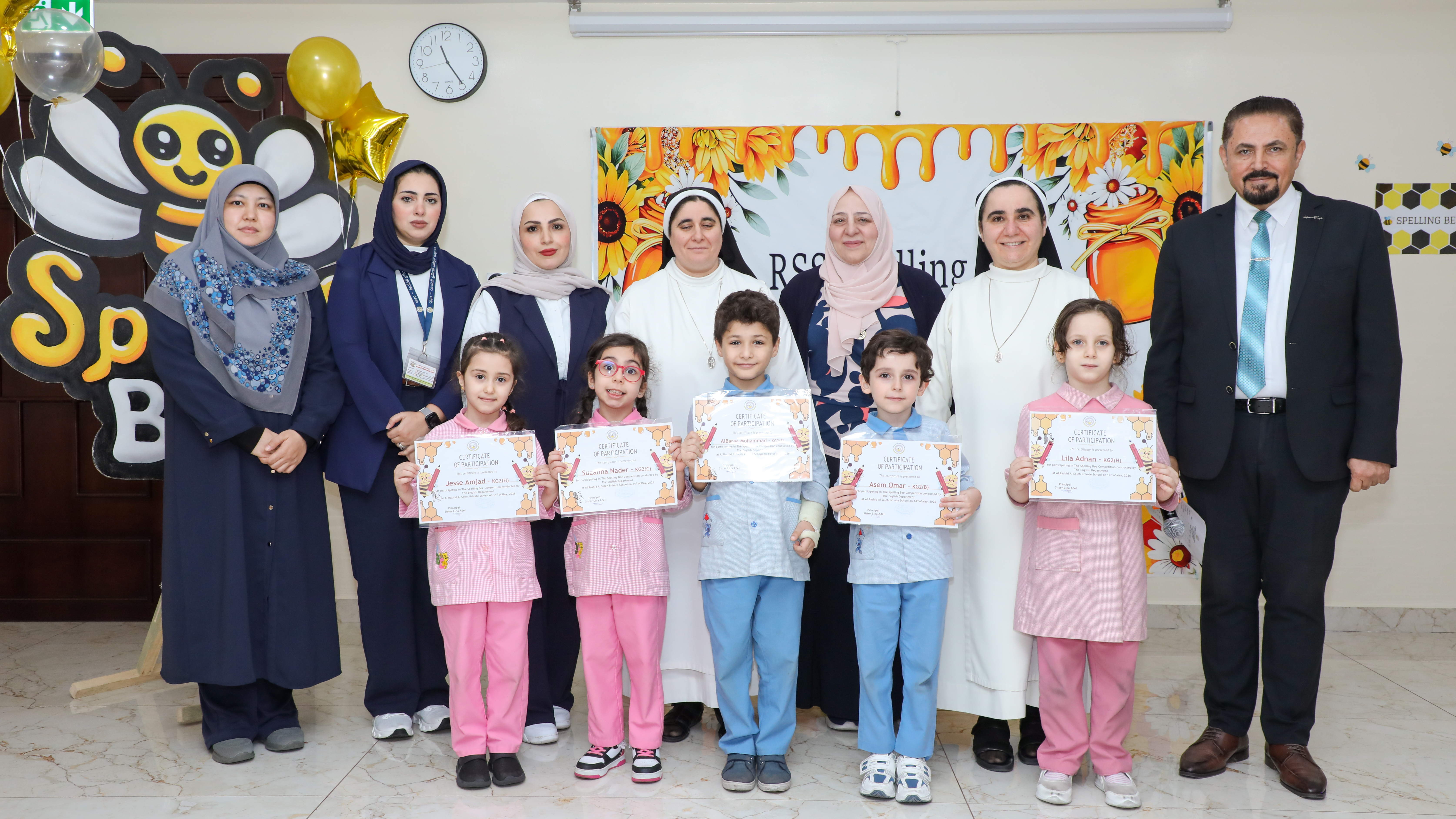 kindergarten Spelling bee